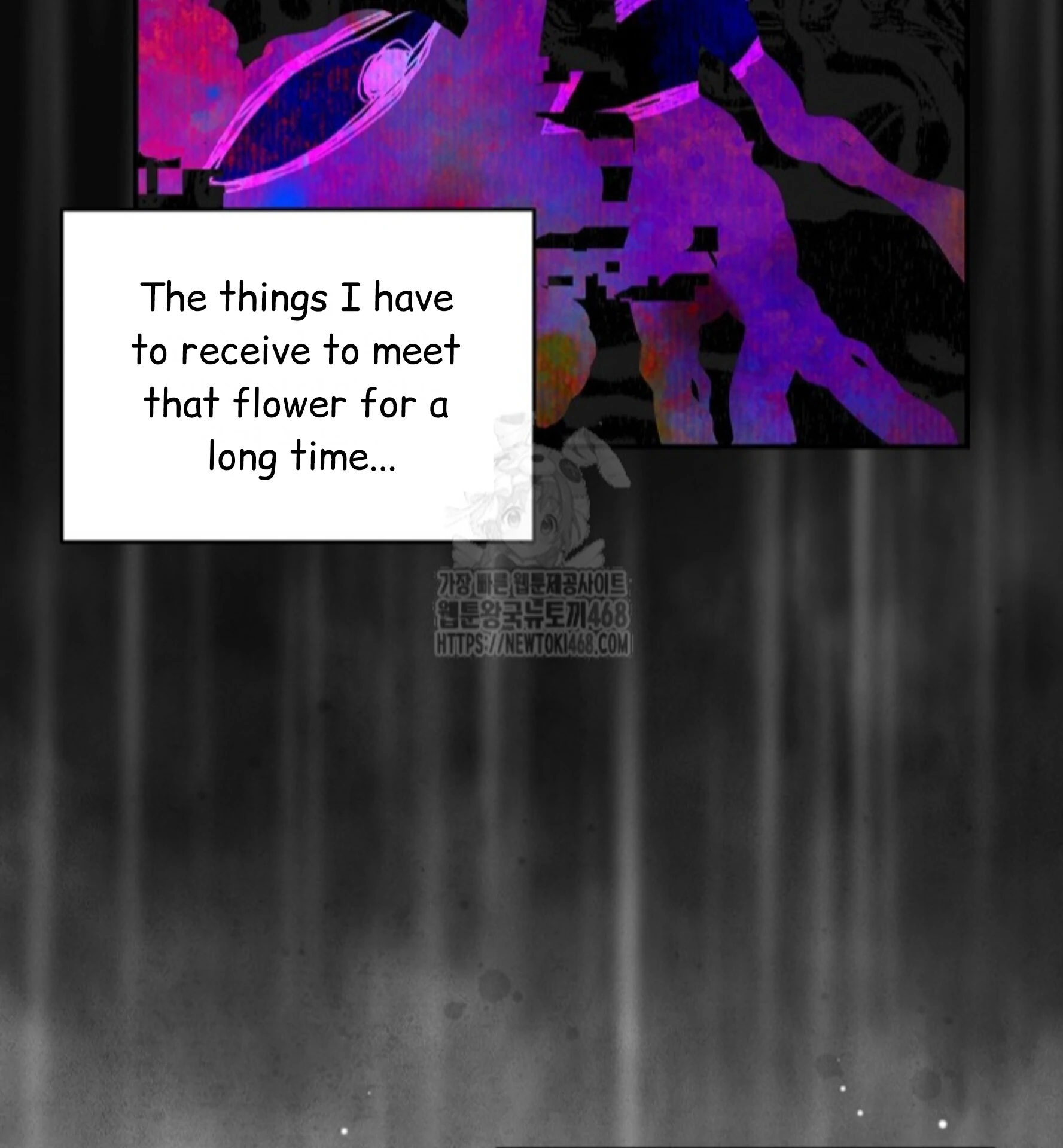 A Neighborhood With Nothing Special Going on - Chapter 21 manhwa