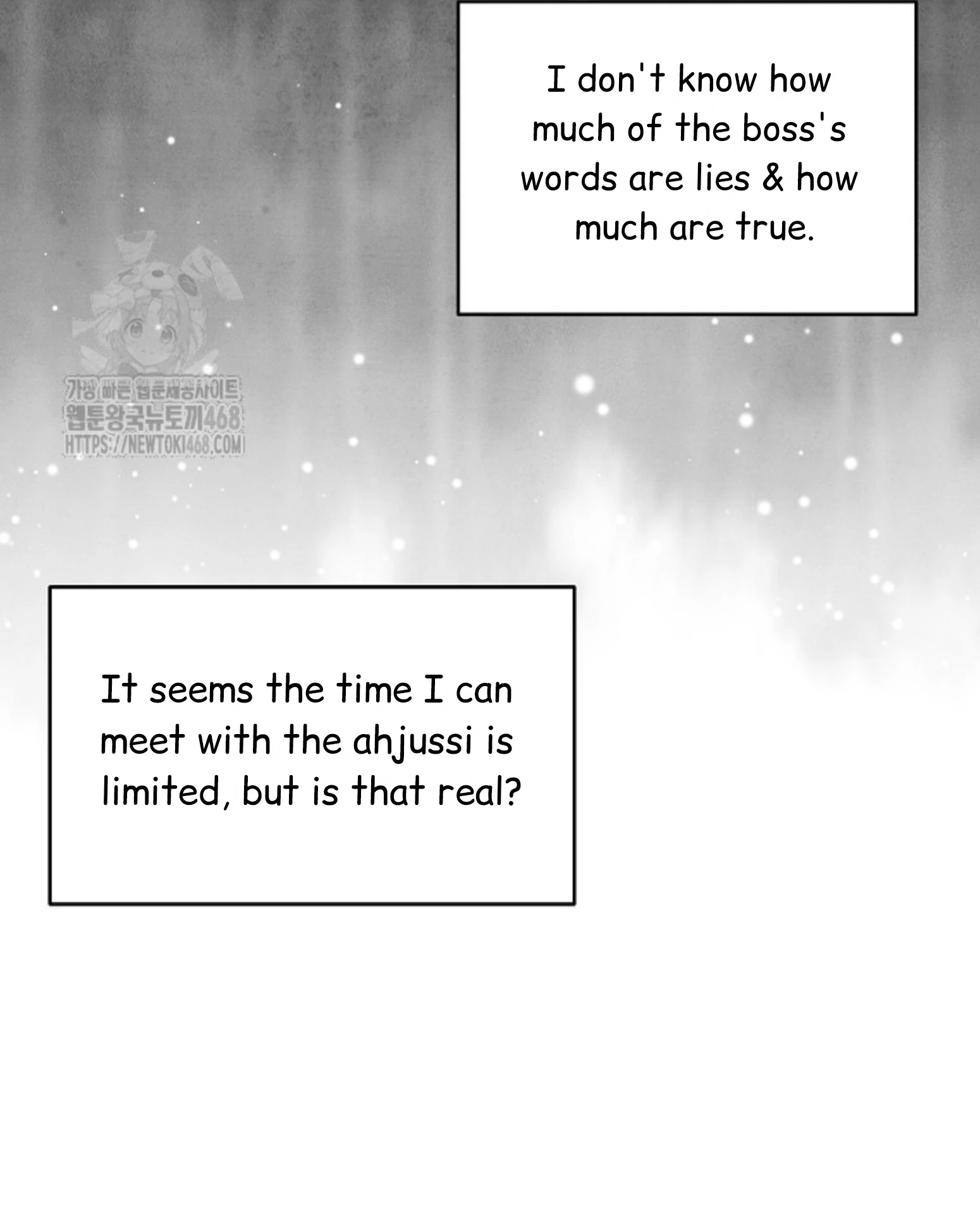 A Neighborhood With Nothing Special Going on - Chapter 21 manhwa