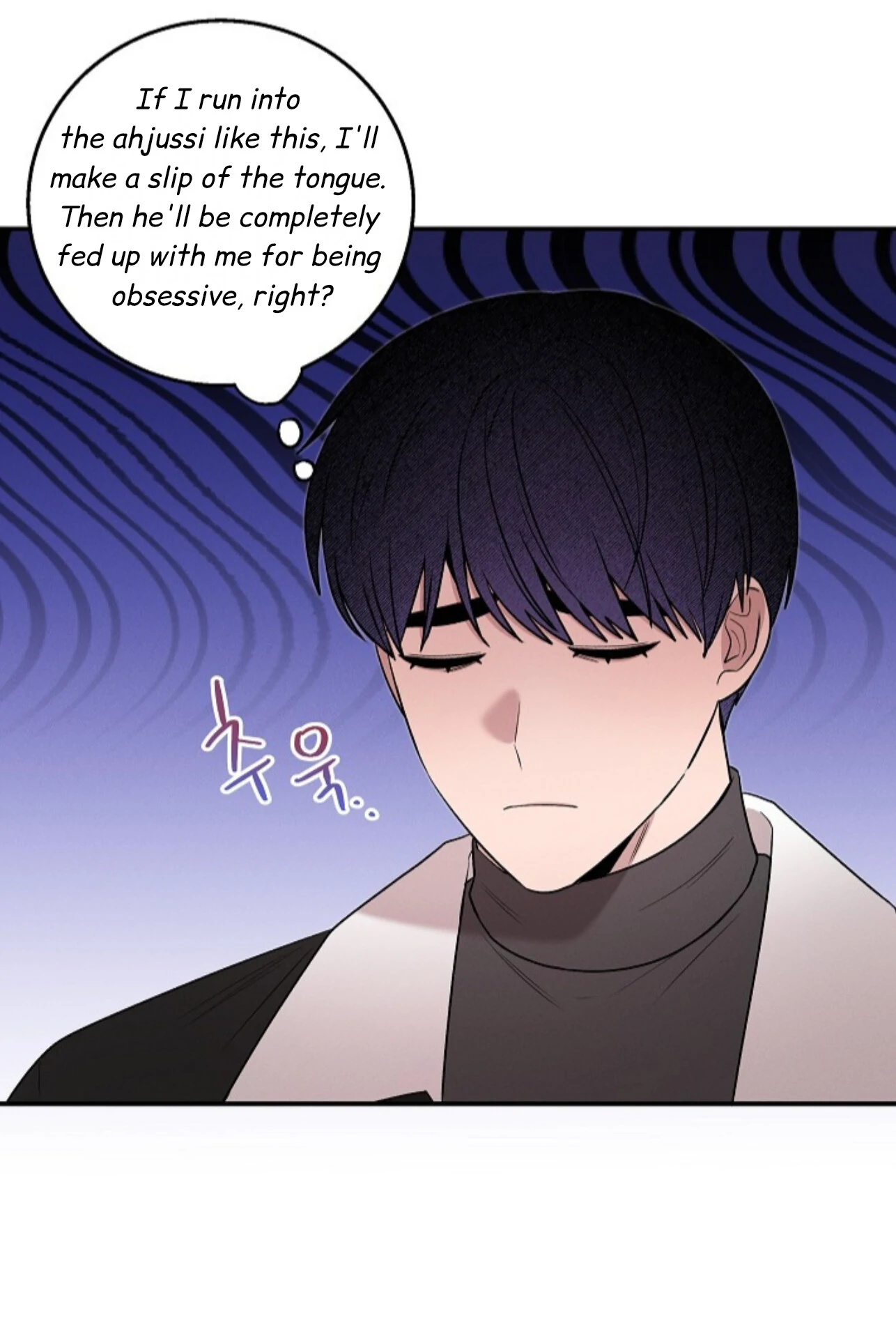 A Neighborhood With Nothing Special Going on - Chapter 21 manhwa