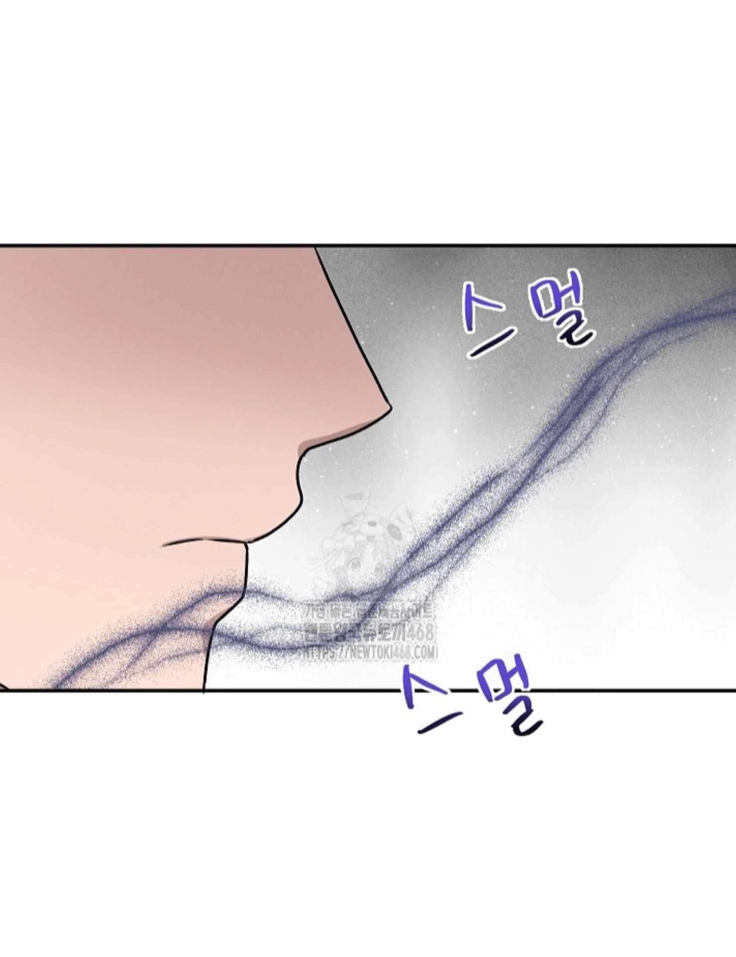 A Neighborhood With Nothing Special Going on - Chapter 21 manhwa