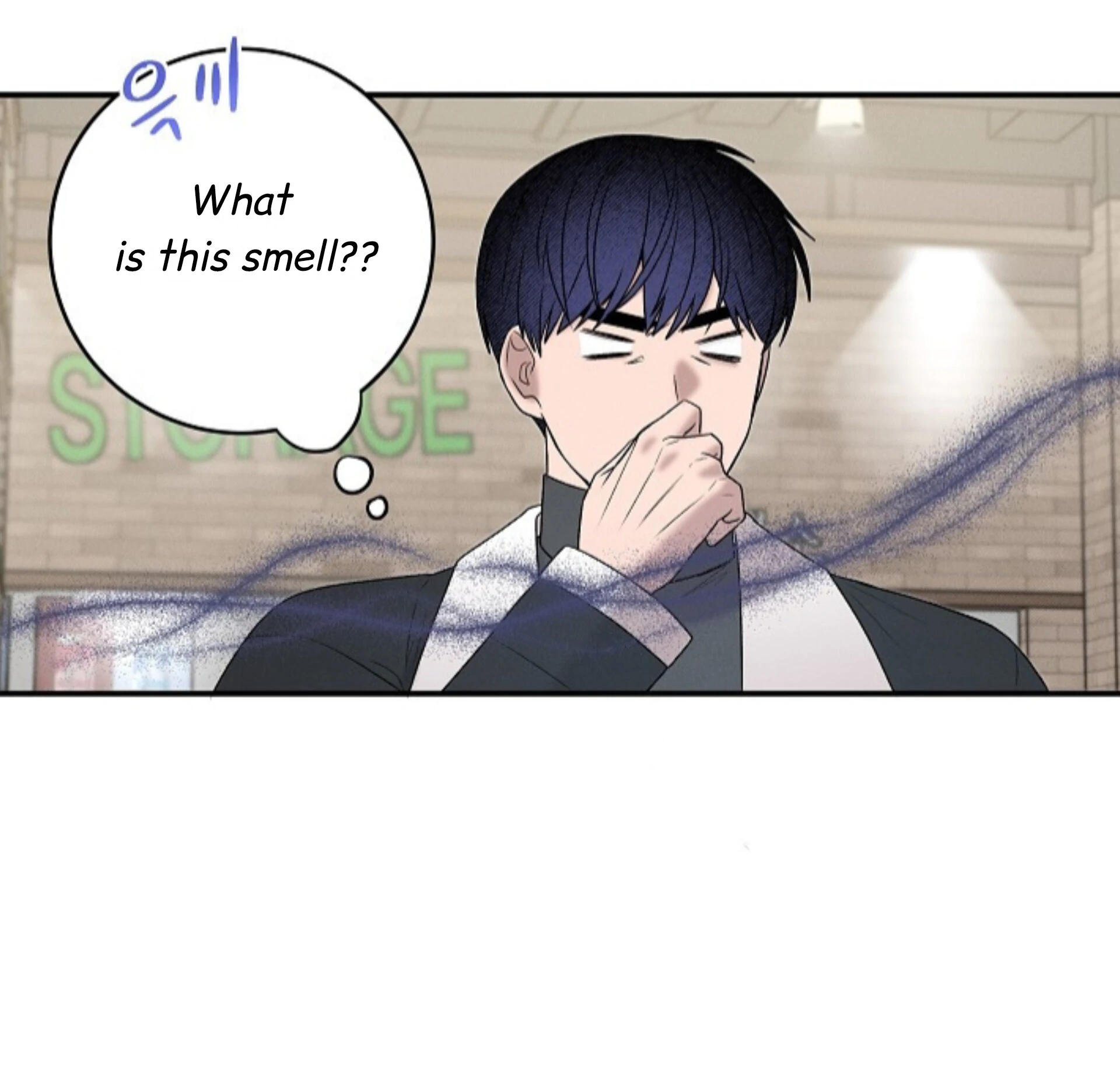 A Neighborhood With Nothing Special Going on - Chapter 21 manhwa