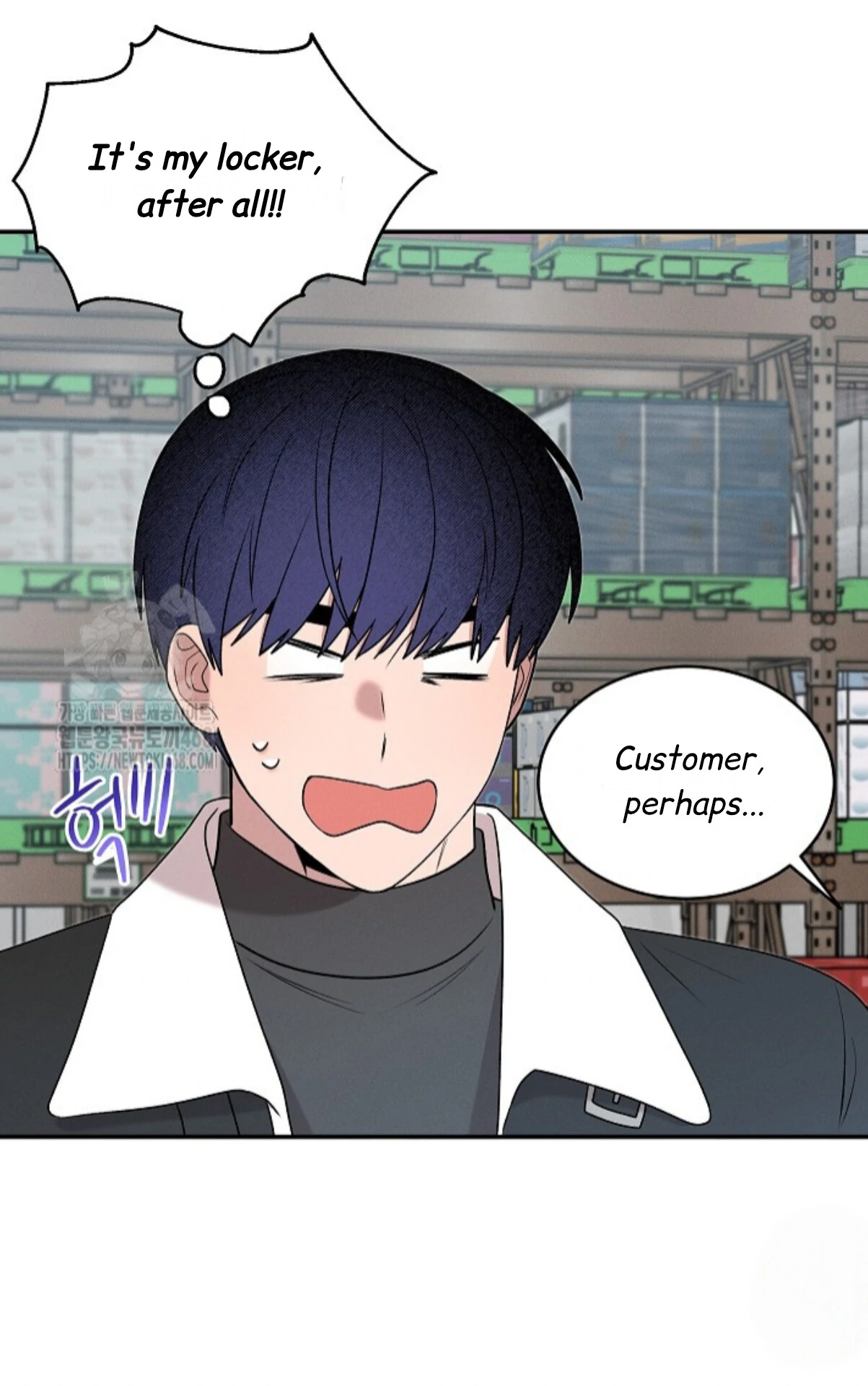 A Neighborhood With Nothing Special Going on - Chapter 21 manhwa