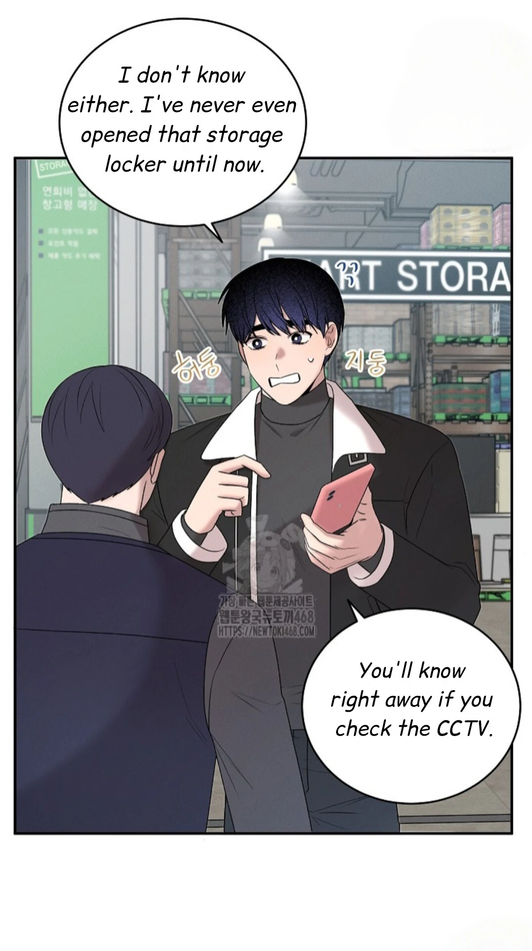 A Neighborhood With Nothing Special Going on - Chapter 21 manhwa