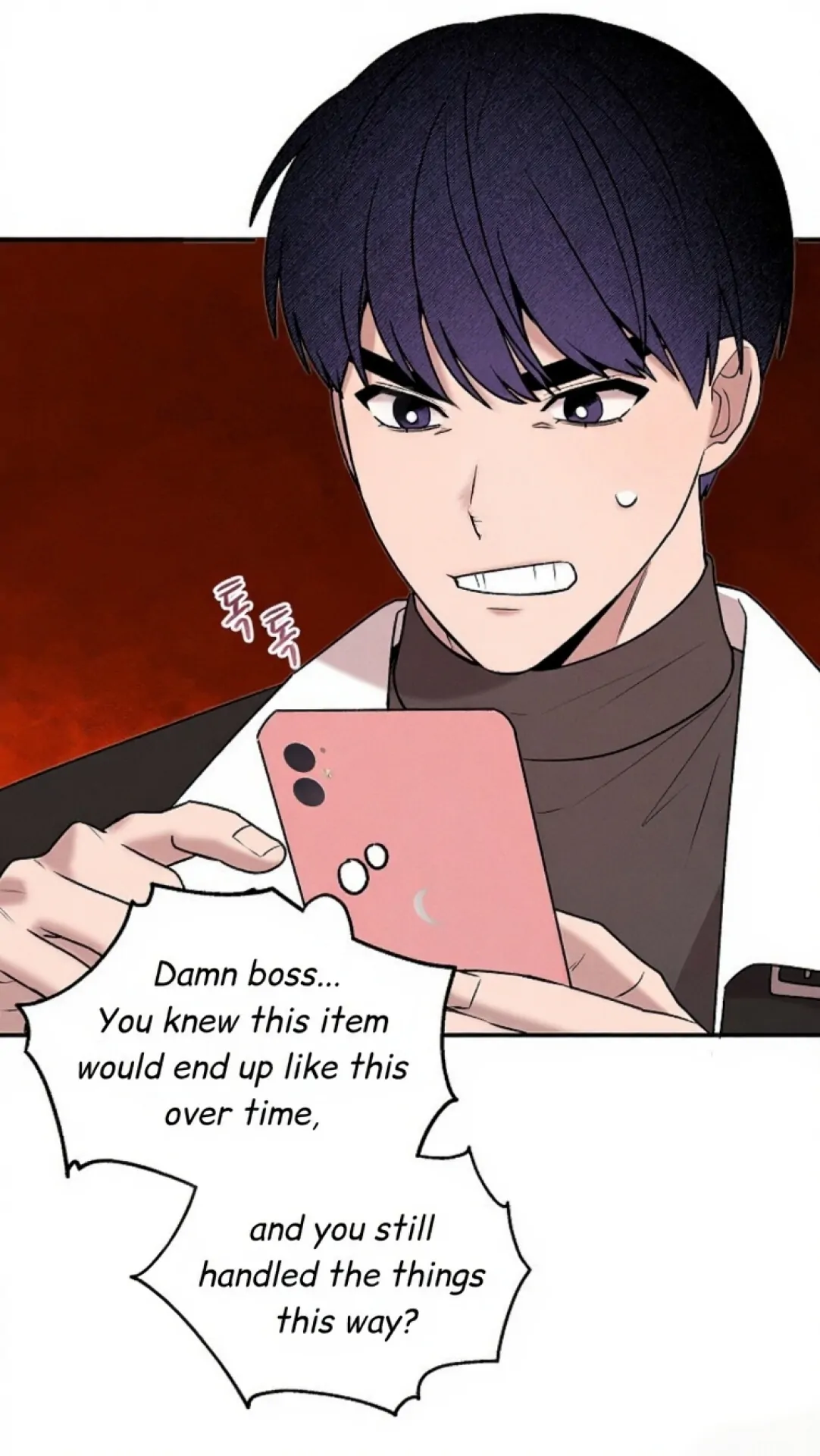 A Neighborhood With Nothing Special Going on - Chapter 21 manhwa