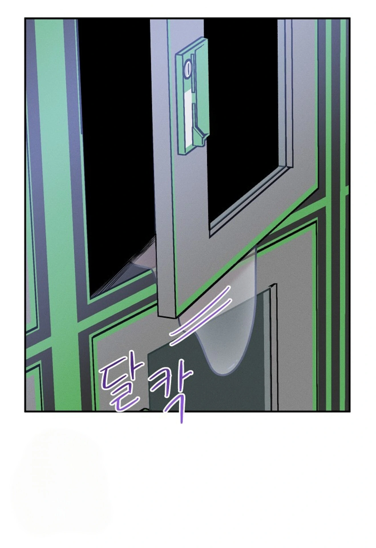 A Neighborhood With Nothing Special Going on - Chapter 21 manhwa