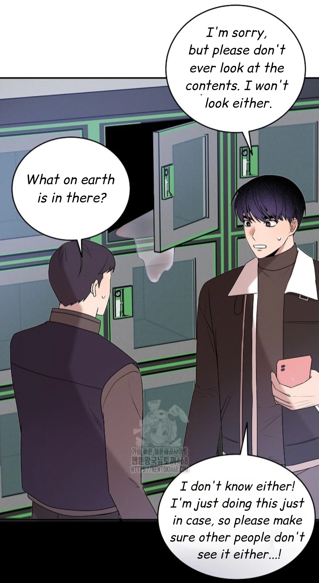 A Neighborhood With Nothing Special Going on - Chapter 21 manhwa