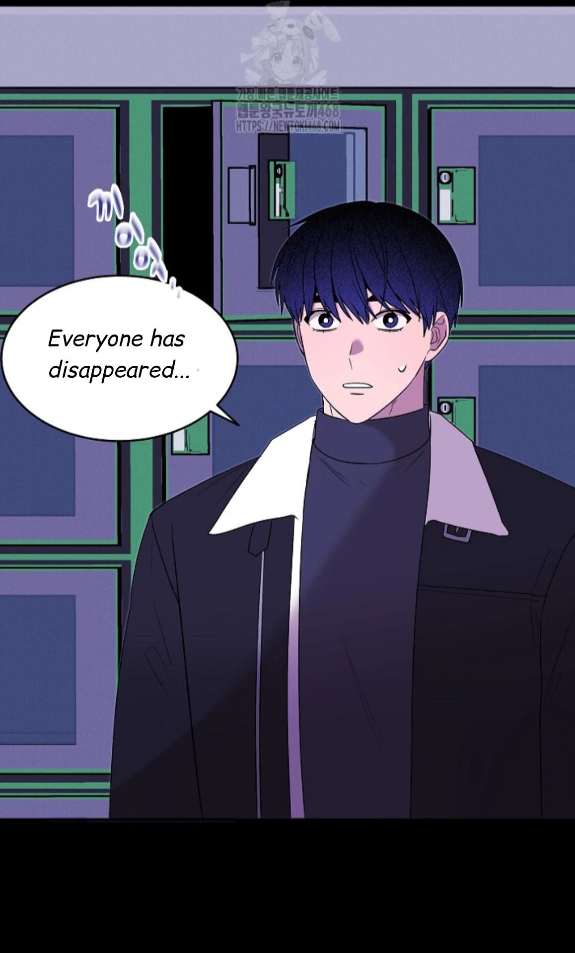 A Neighborhood With Nothing Special Going on - Chapter 21 manhwa