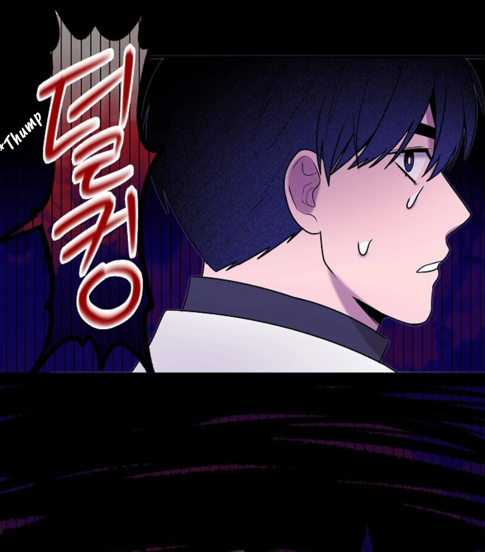 A Neighborhood With Nothing Special Going on - Chapter 21 manhwa