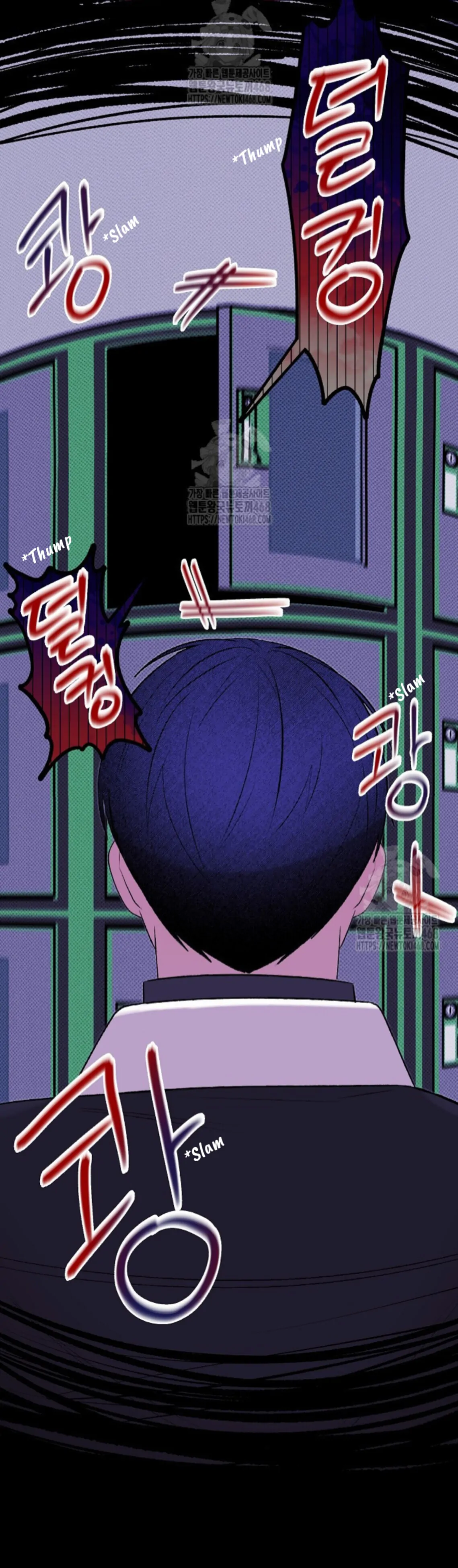 A Neighborhood With Nothing Special Going on - Chapter 21 manhwa