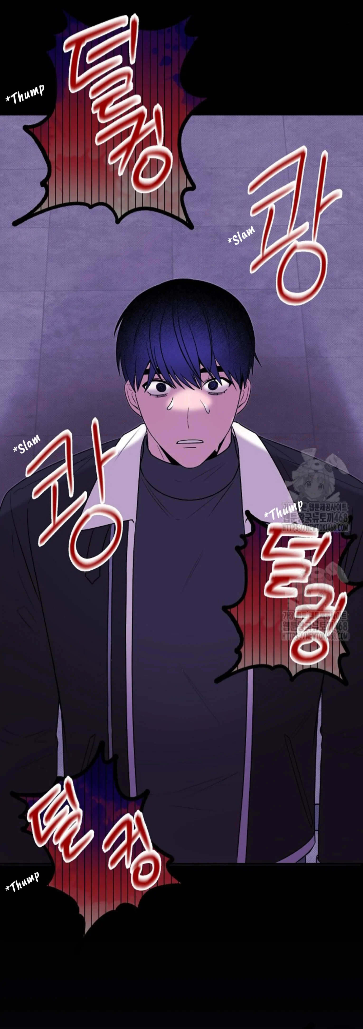 A Neighborhood With Nothing Special Going on - Chapter 21 manhwa