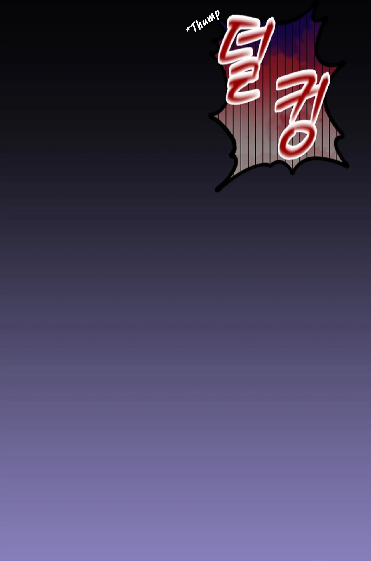A Neighborhood With Nothing Special Going on - Chapter 21 manhwa
