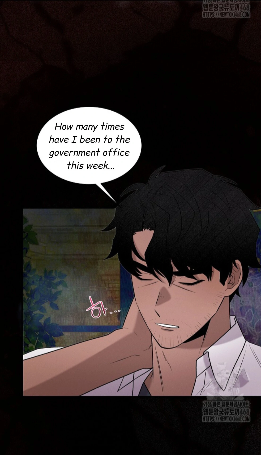 A Neighborhood With Nothing Special Going on - Chapter 22 manhwa