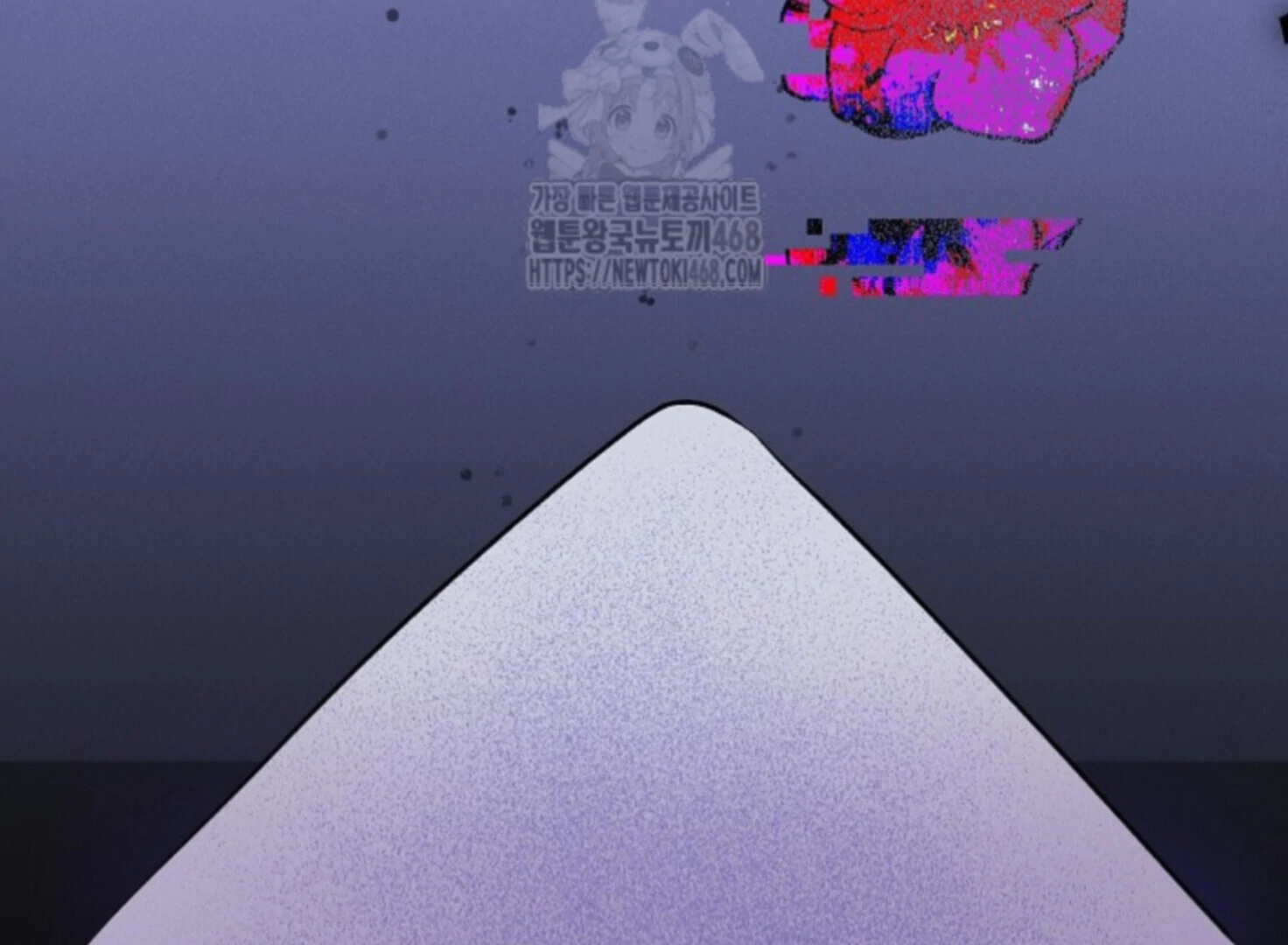 A Neighborhood With Nothing Special Going on - Chapter 22 manhwa