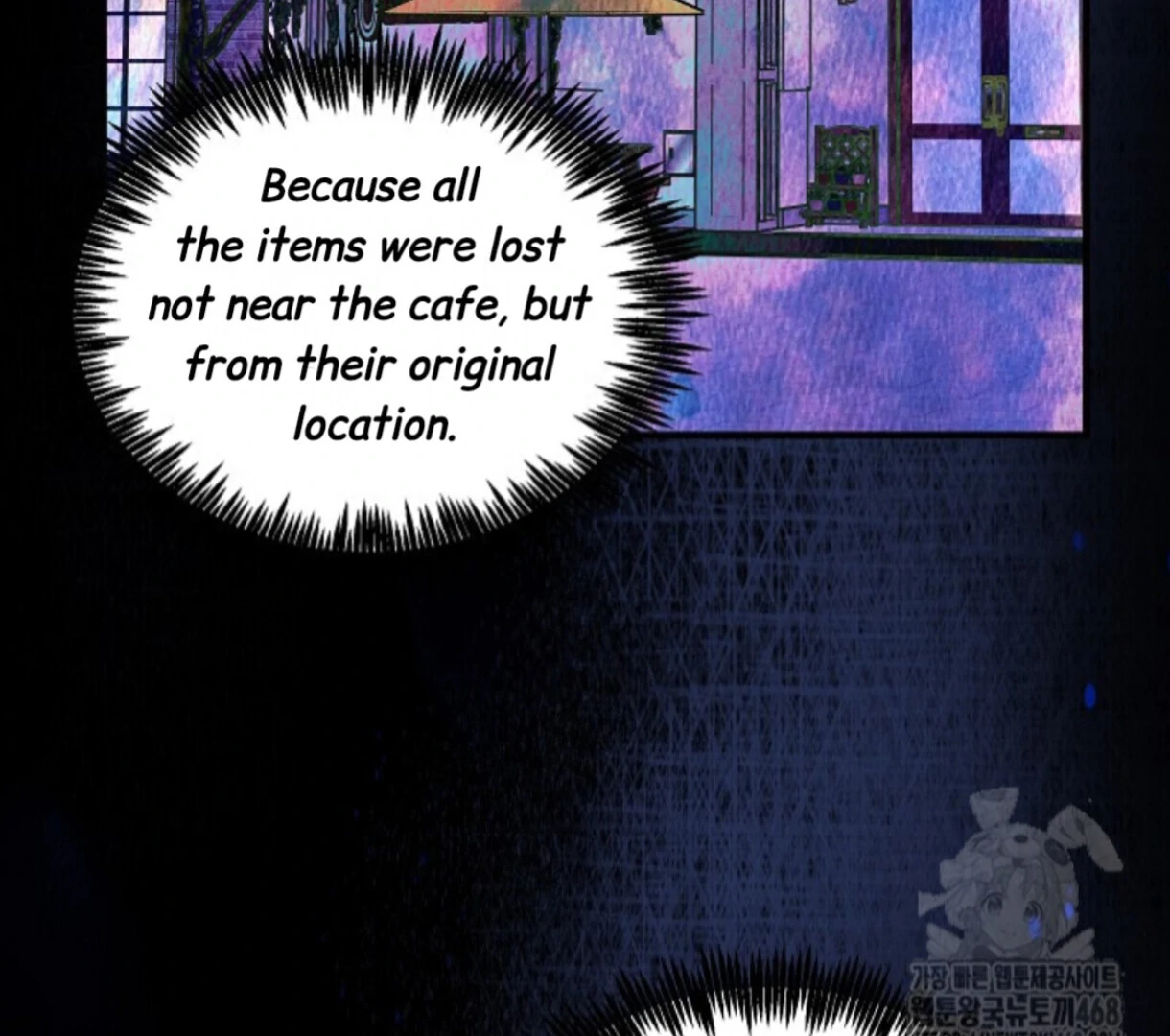 A Neighborhood With Nothing Special Going on - Chapter 22 manhwa