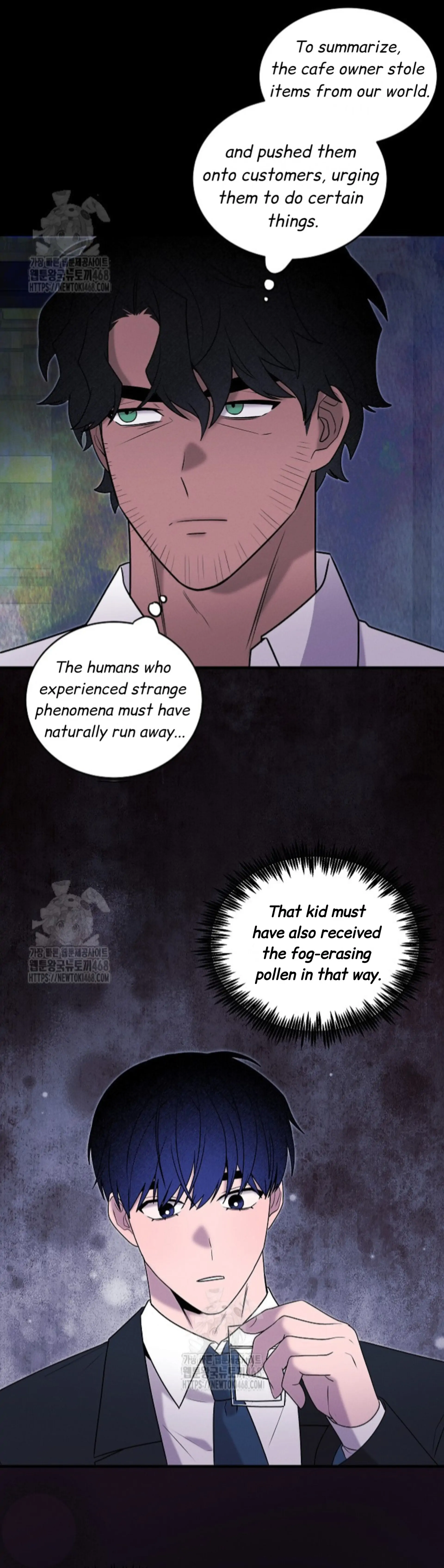 A Neighborhood With Nothing Special Going on - Chapter 22 manhwa