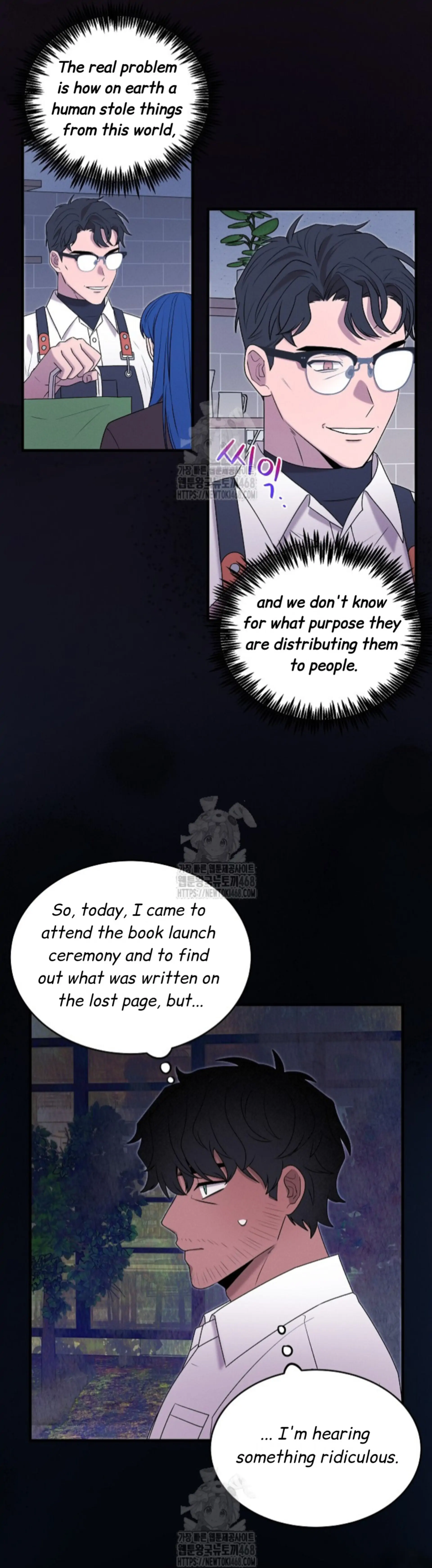 A Neighborhood With Nothing Special Going on - Chapter 22 manhwa