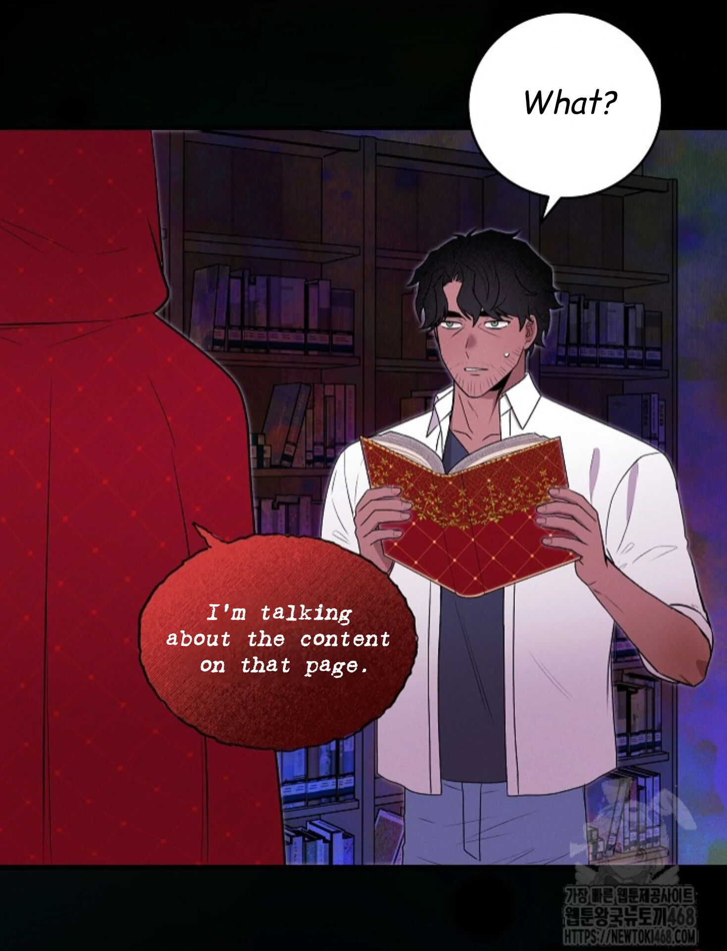 A Neighborhood With Nothing Special Going on - Chapter 22 manhwa