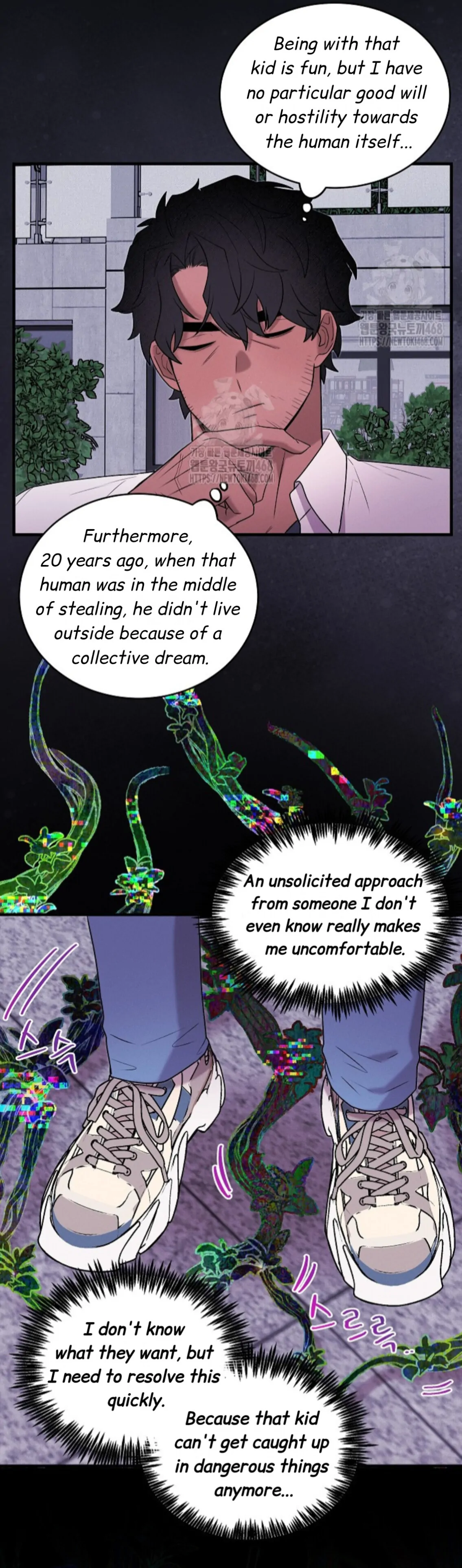 A Neighborhood With Nothing Special Going on - Chapter 22 manhwa