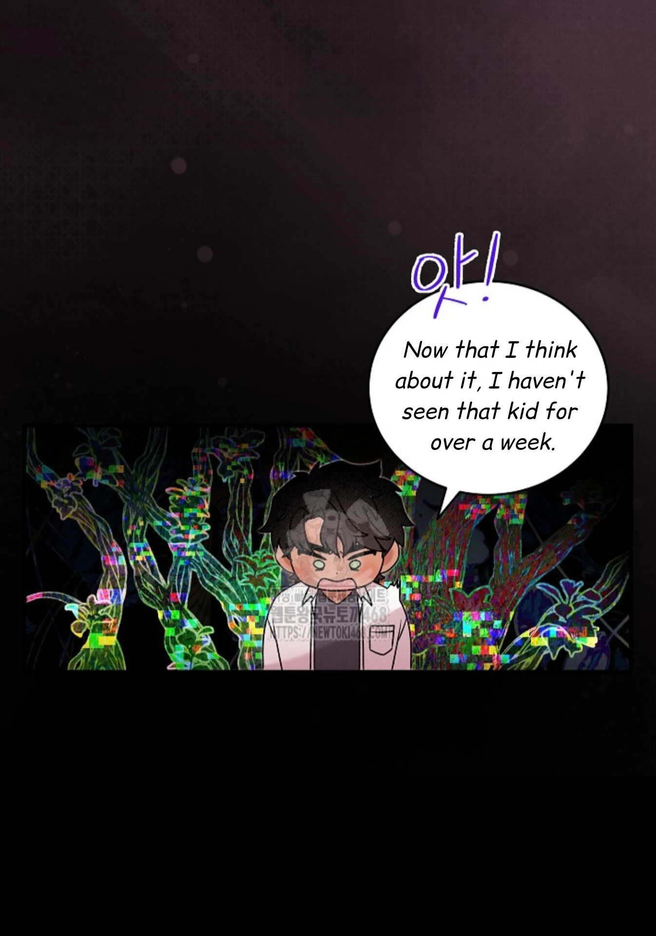 A Neighborhood With Nothing Special Going on - Chapter 22 manhwa