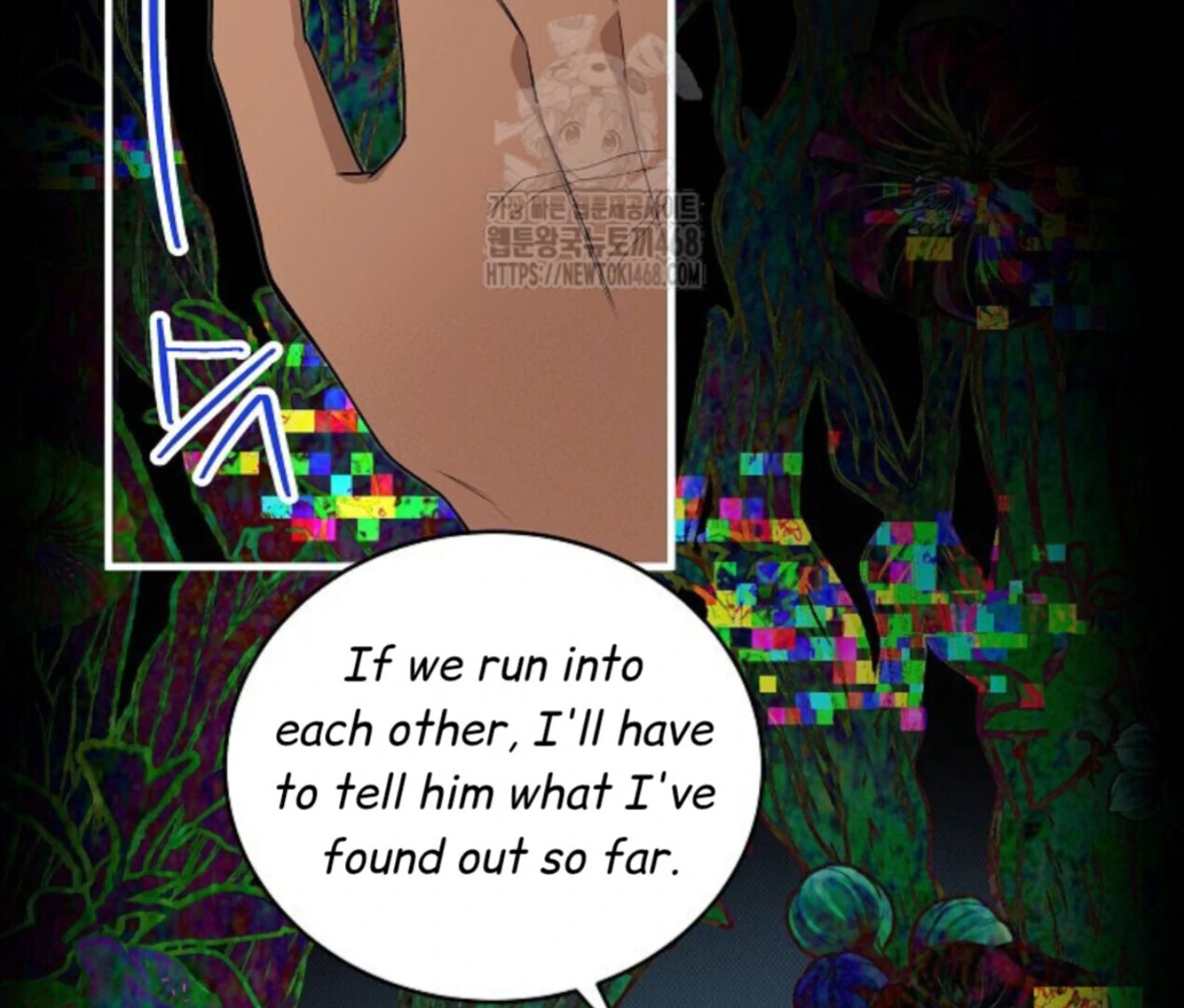 A Neighborhood With Nothing Special Going on - Chapter 22 manhwa