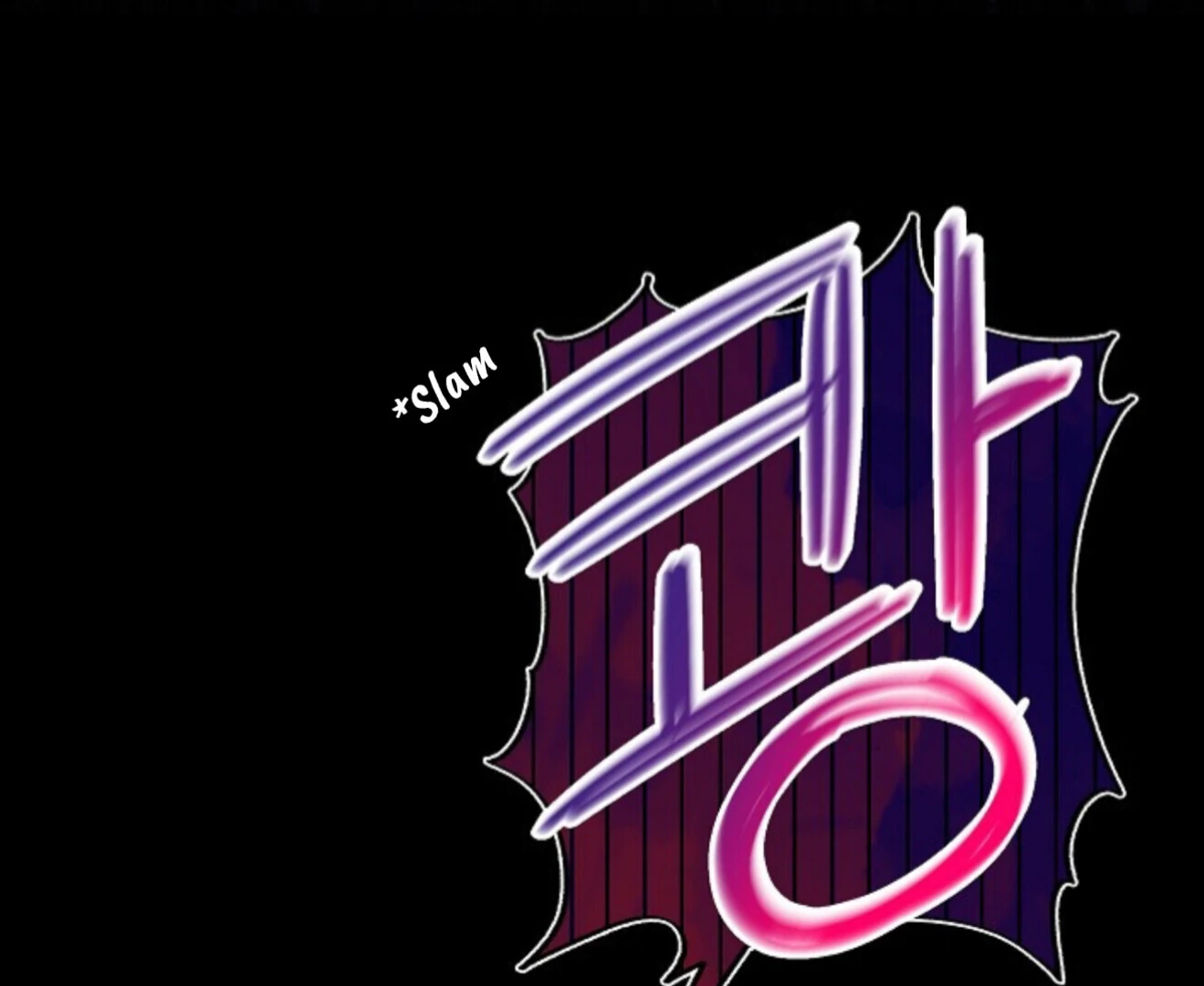 A Neighborhood With Nothing Special Going on - Chapter 22 manhwa
