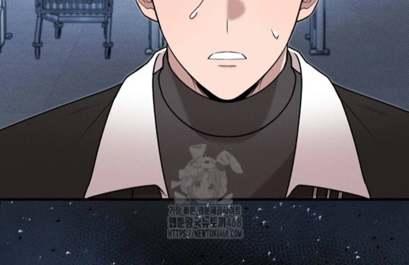 A Neighborhood With Nothing Special Going on - Chapter 22 manhwa