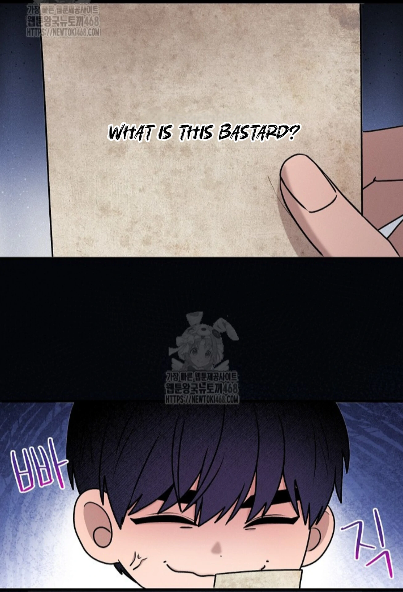 A Neighborhood With Nothing Special Going on - Chapter 22 manhwa
