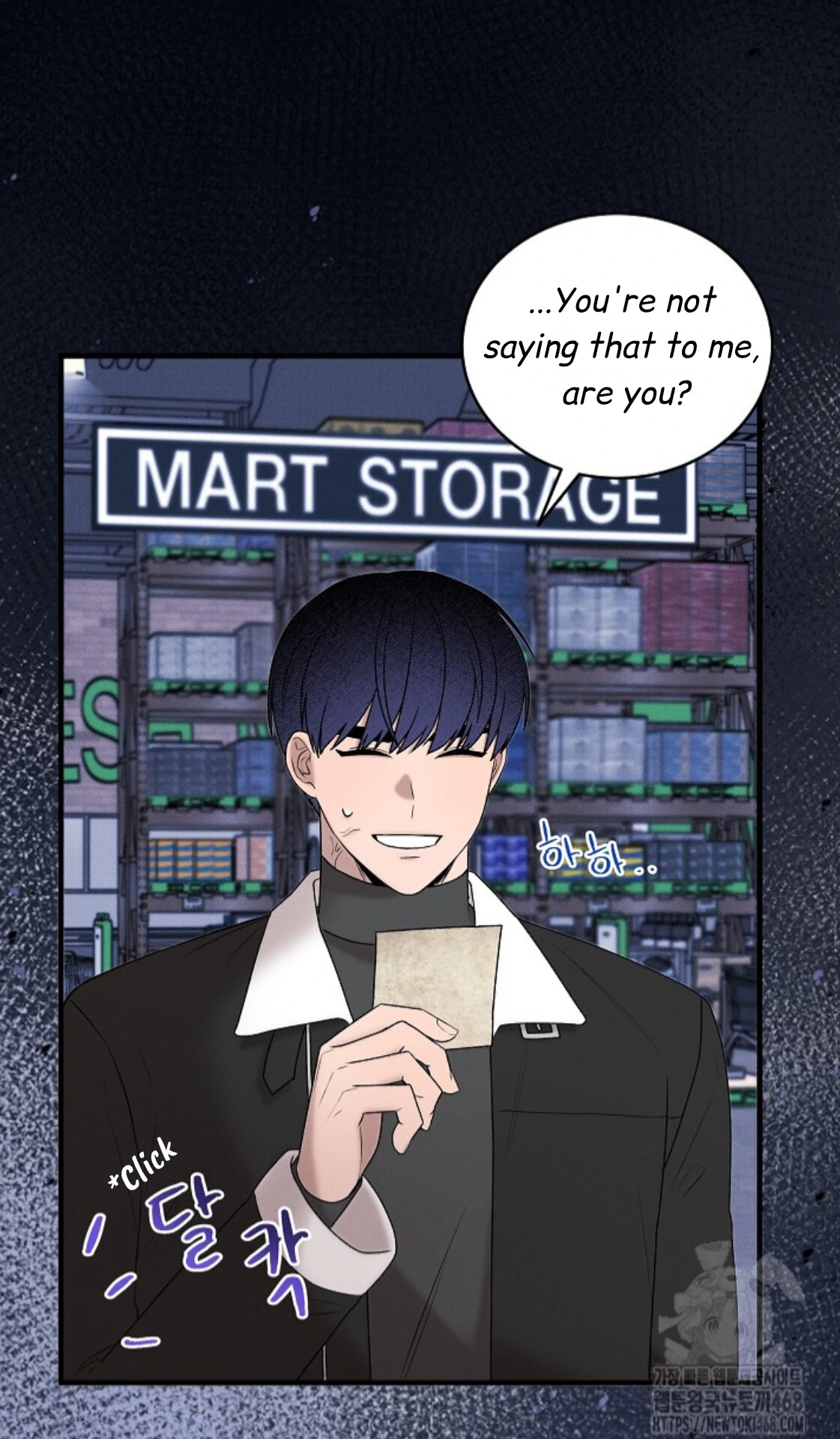 A Neighborhood With Nothing Special Going on - Chapter 22 manhwa