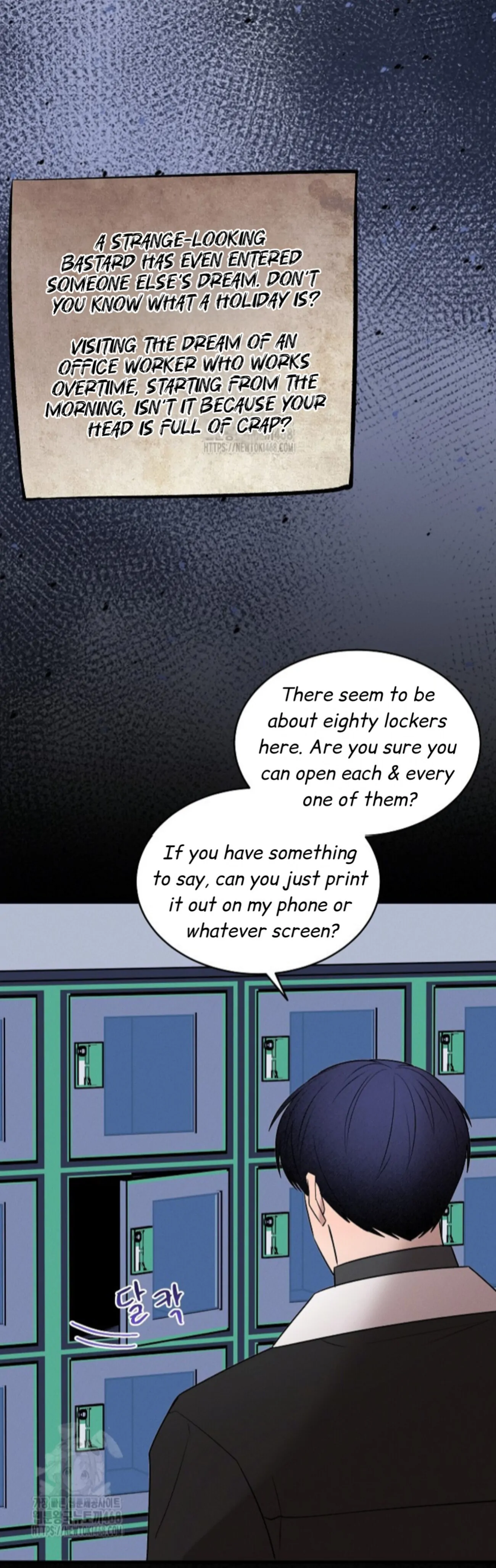 A Neighborhood With Nothing Special Going on - Chapter 22 manhwa