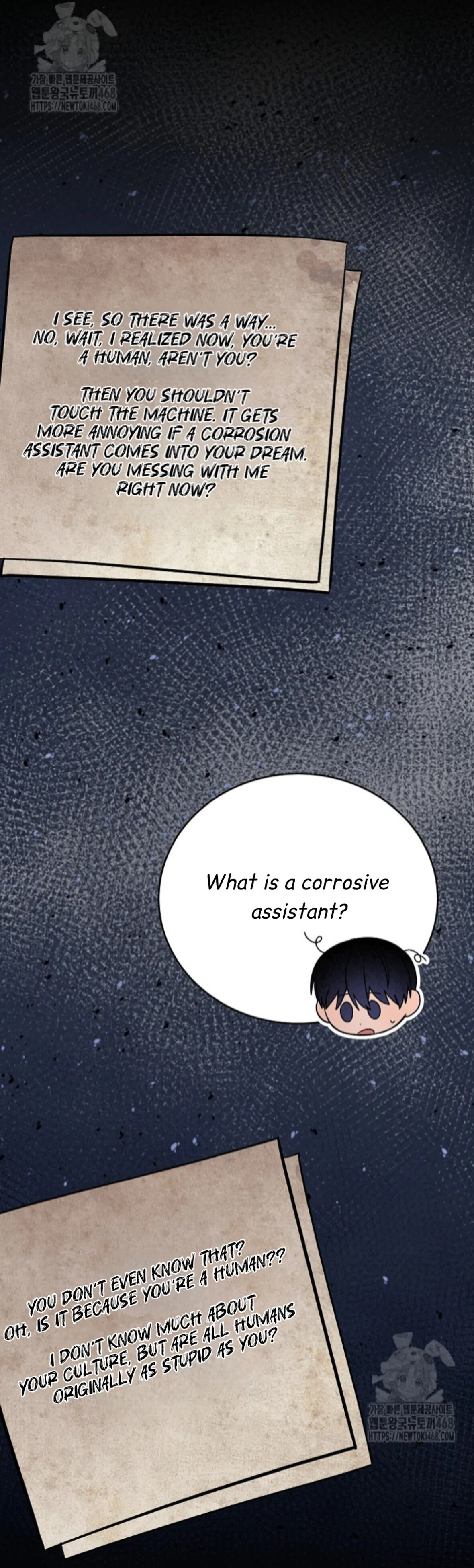 A Neighborhood With Nothing Special Going on - Chapter 22 manhwa