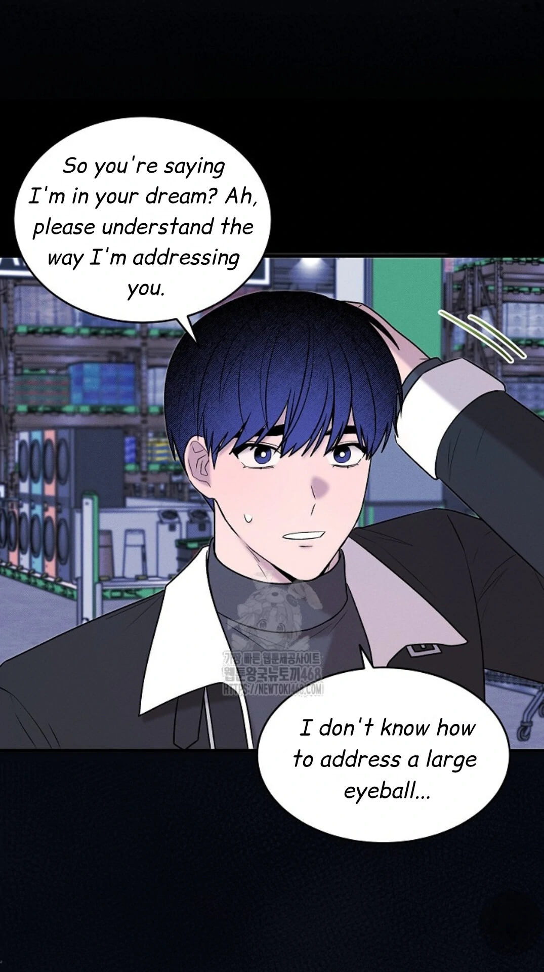 A Neighborhood With Nothing Special Going on - Chapter 22 manhwa