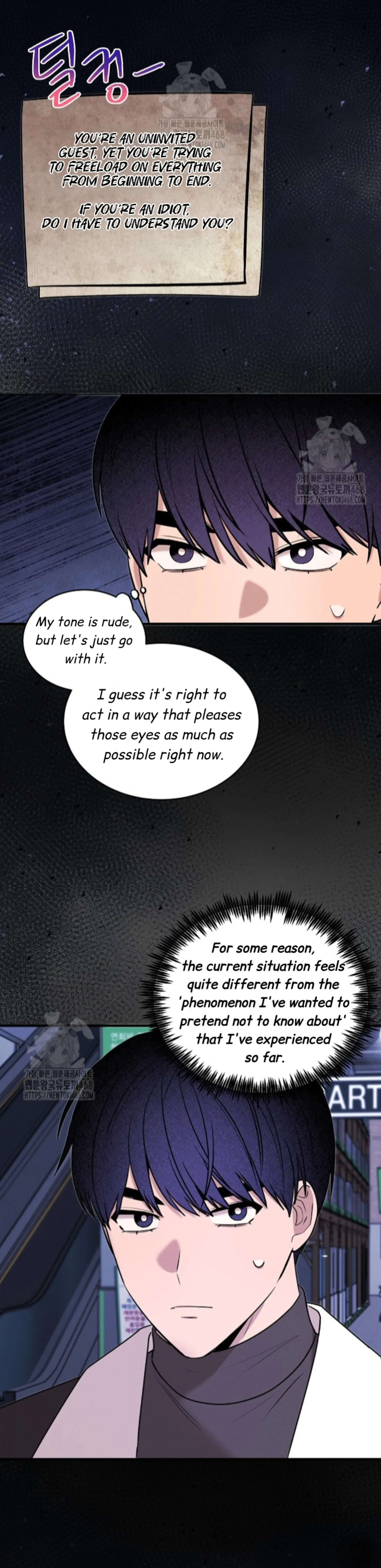 A Neighborhood With Nothing Special Going on - Chapter 22 manhwa