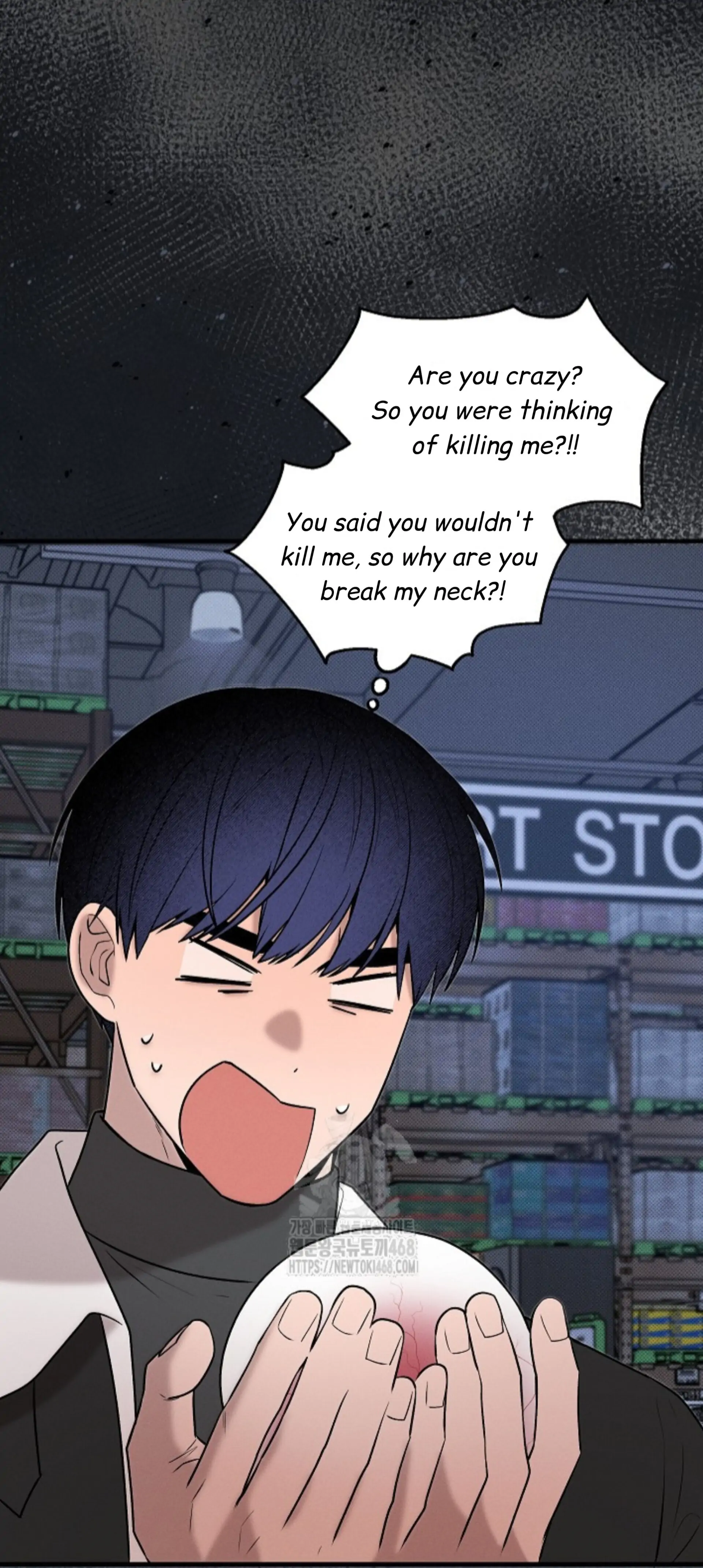 A Neighborhood With Nothing Special Going on - Chapter 22 manhwa