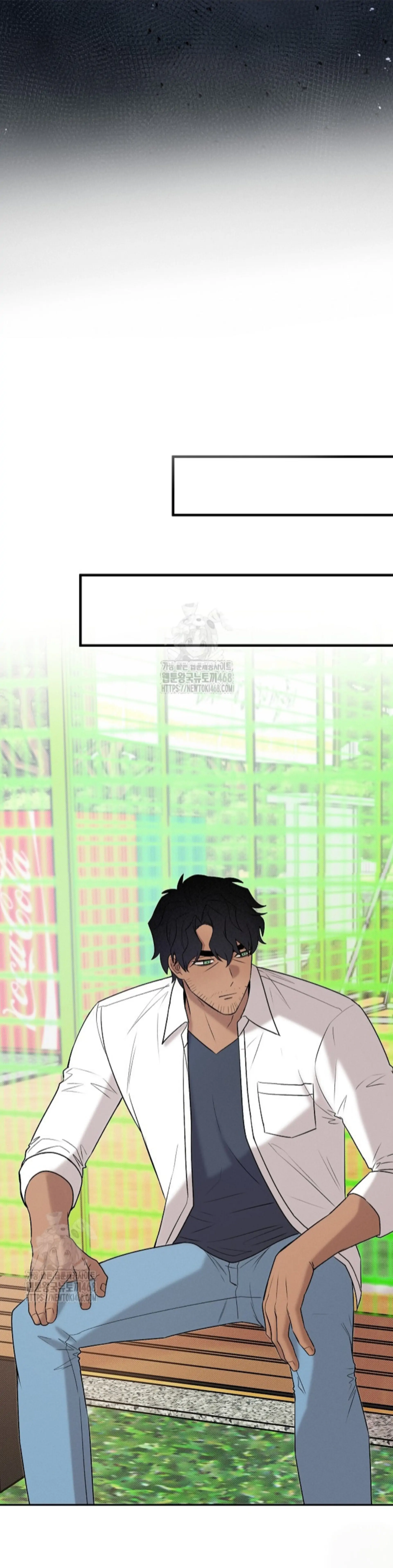 A Neighborhood With Nothing Special Going on - Chapter 22 manhwa