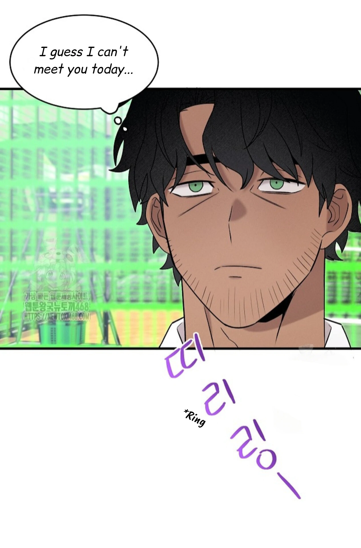 A Neighborhood With Nothing Special Going on - Chapter 22 manhwa