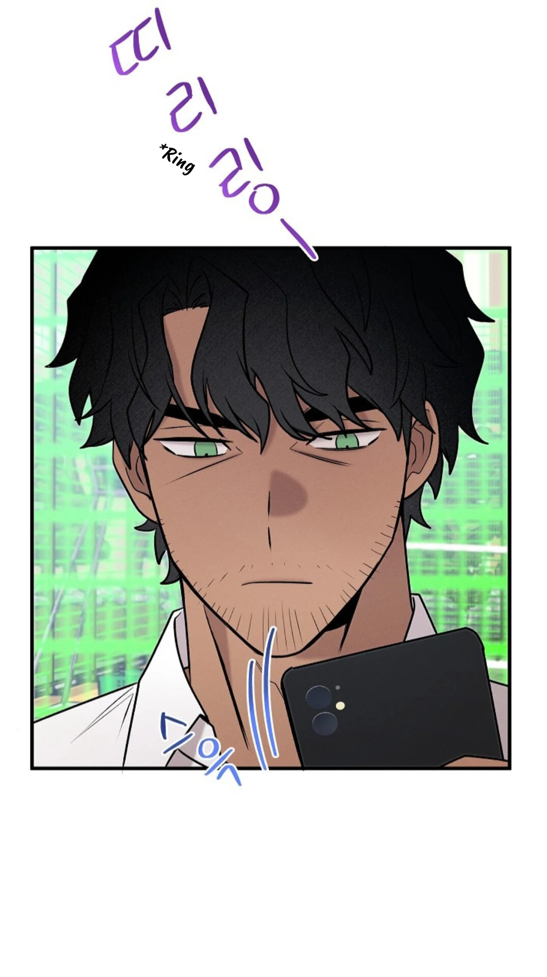 A Neighborhood With Nothing Special Going on - Chapter 22 manhwa