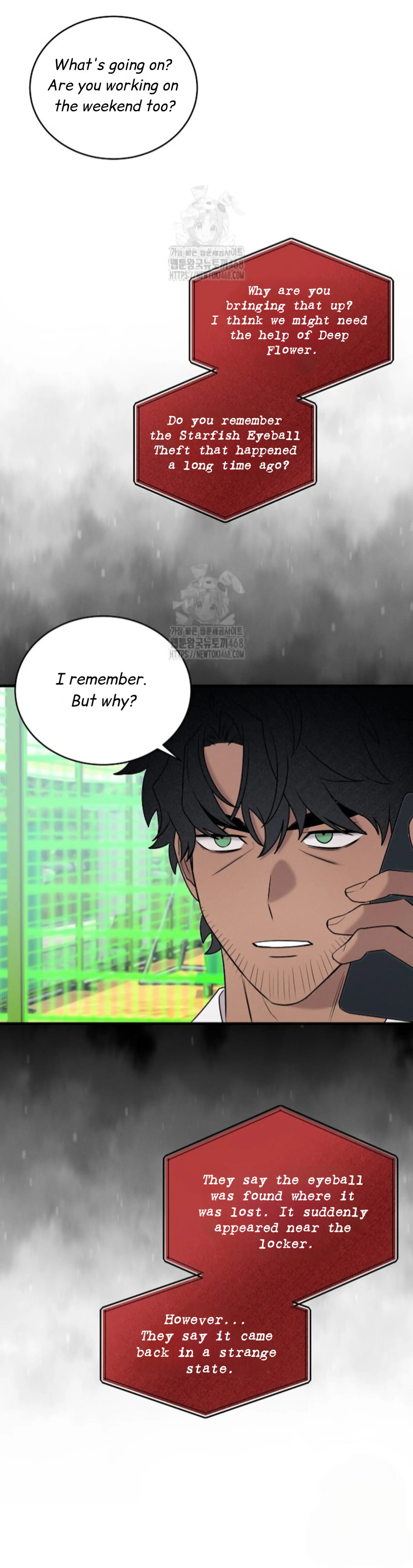 A Neighborhood With Nothing Special Going on - Chapter 22 manhwa