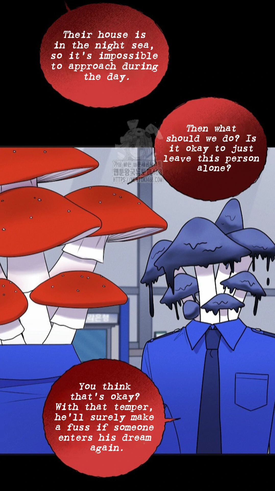 A Neighborhood With Nothing Special Going on - Chapter 23 manhwa