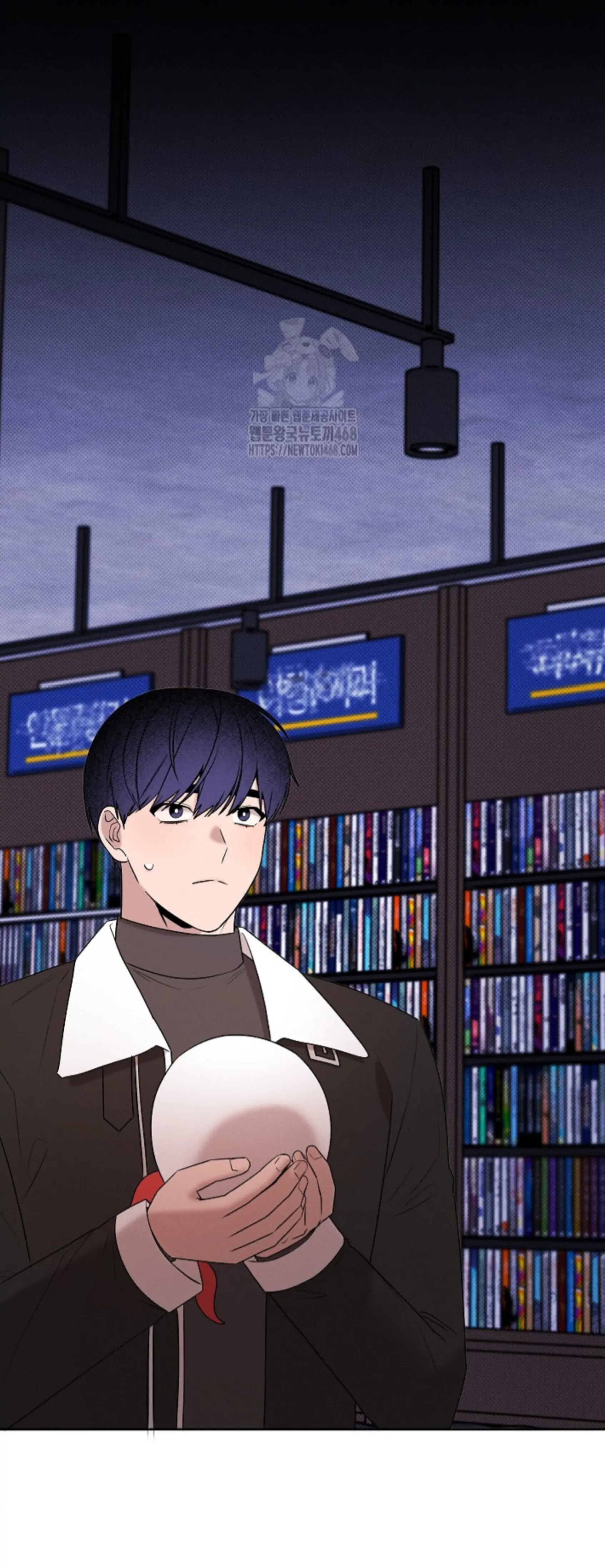 A Neighborhood With Nothing Special Going on - Chapter 23 manhwa
