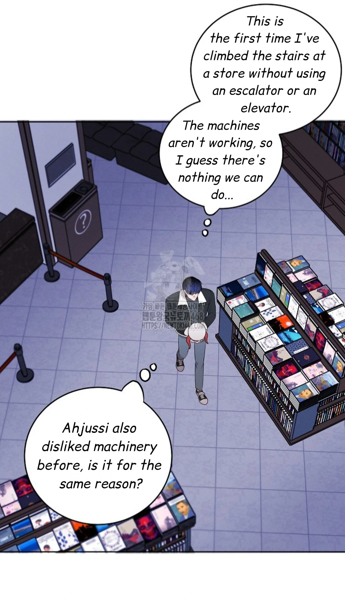 A Neighborhood With Nothing Special Going on - Chapter 23 manhwa