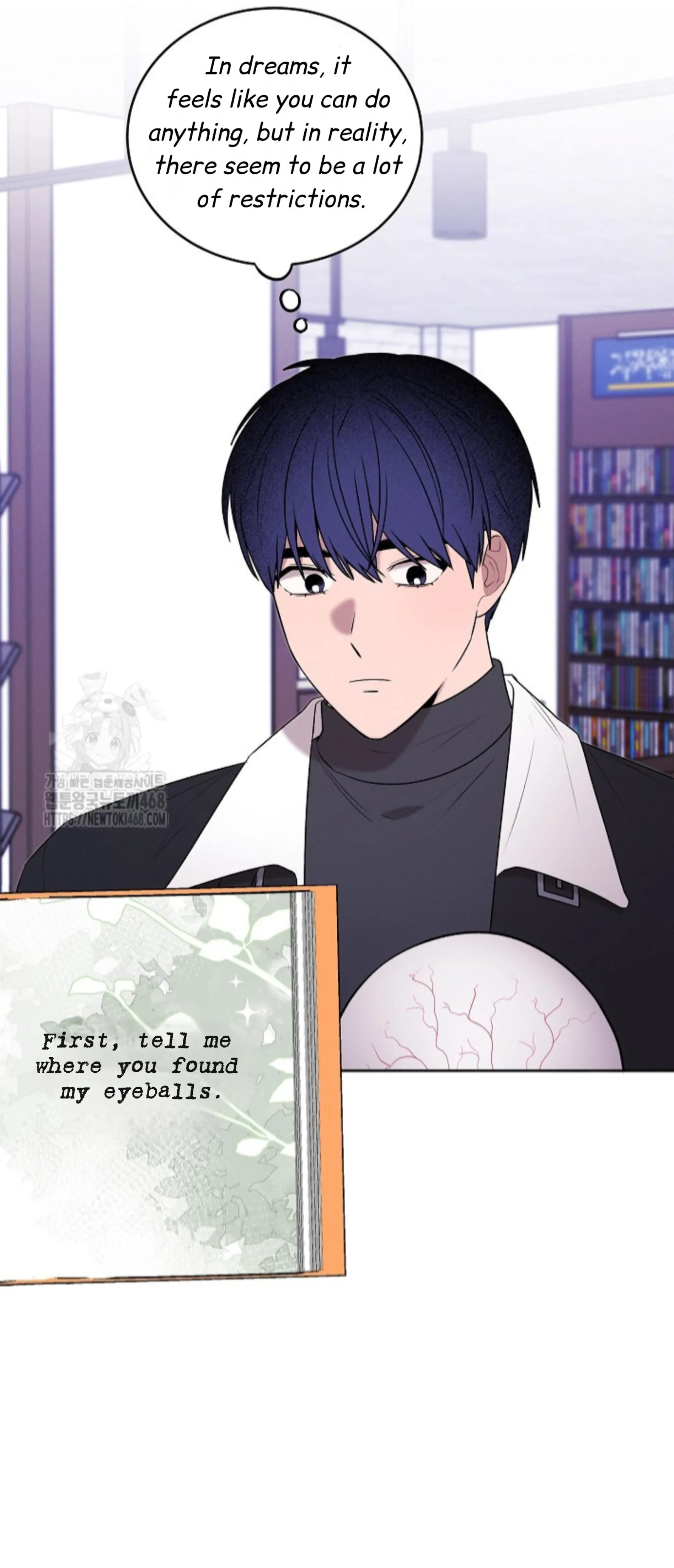 A Neighborhood With Nothing Special Going on - Chapter 23 manhwa