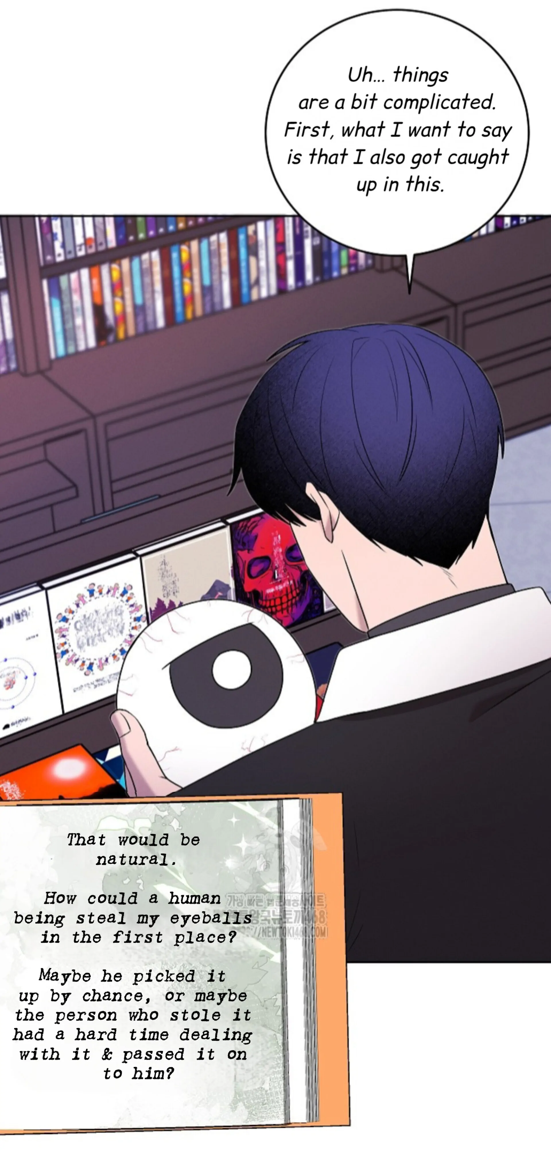 A Neighborhood With Nothing Special Going on - Chapter 23 manhwa