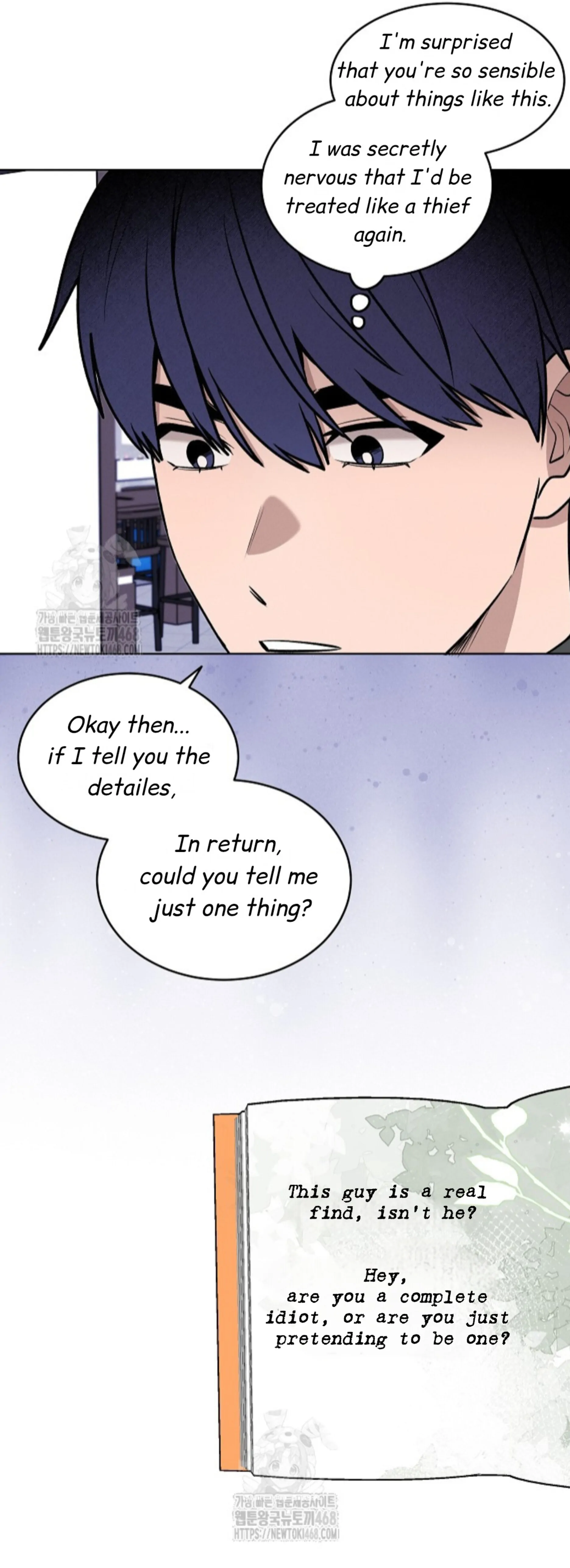 A Neighborhood With Nothing Special Going on - Chapter 23 manhwa