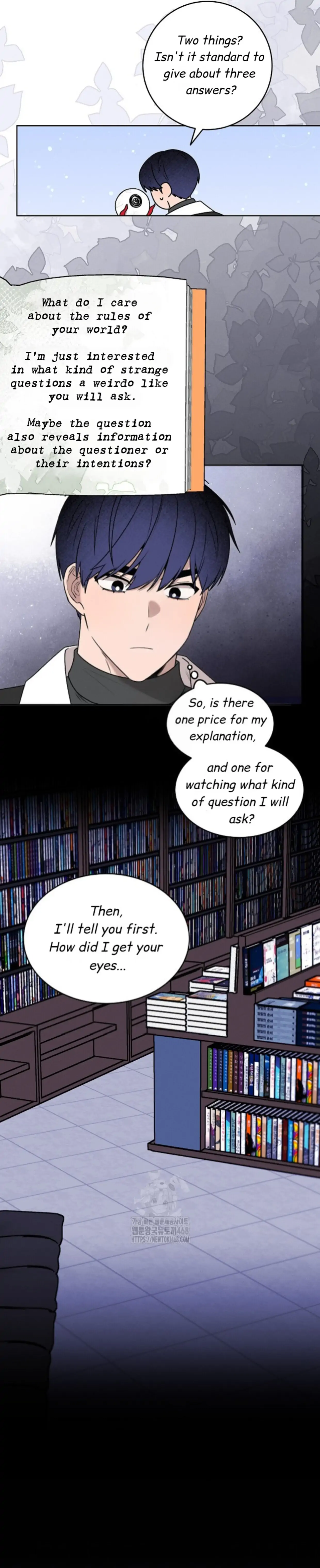 A Neighborhood With Nothing Special Going on - Chapter 23 manhwa