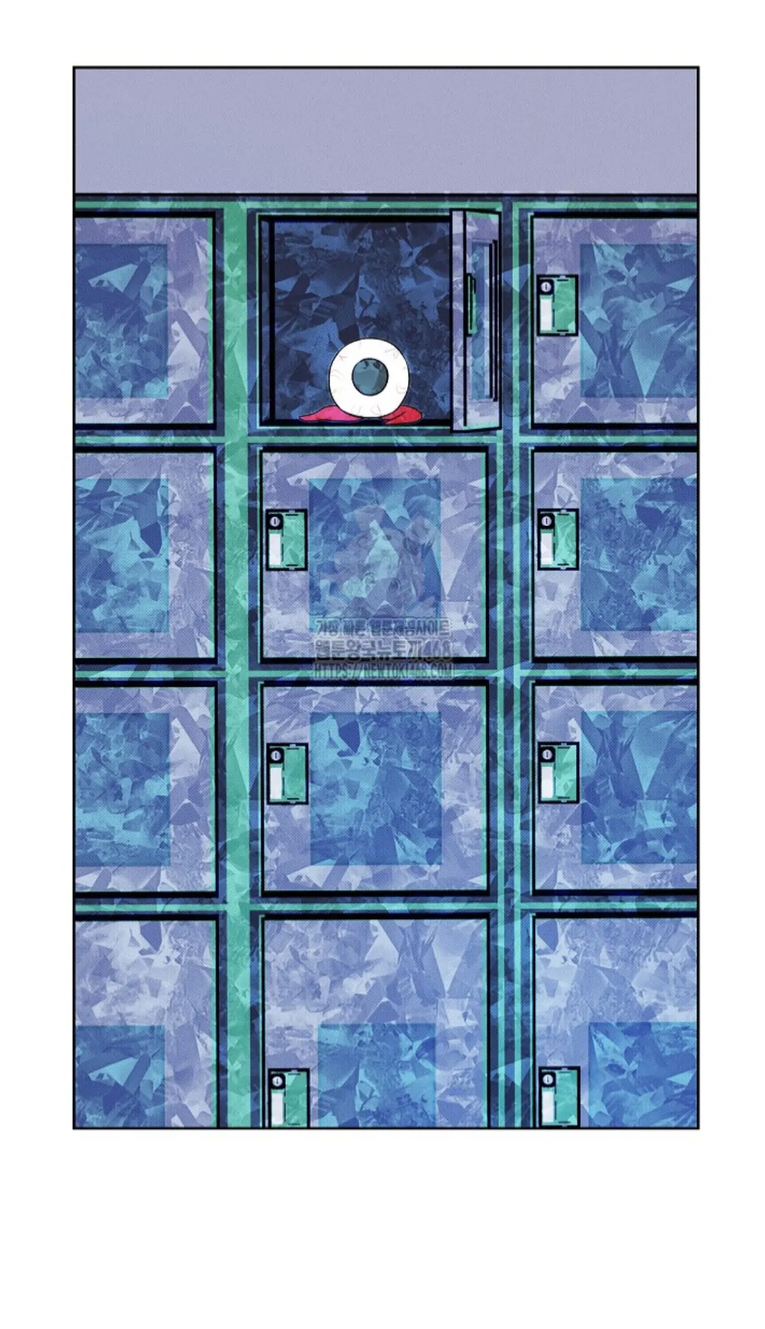 A Neighborhood With Nothing Special Going on - Chapter 23 manhwa