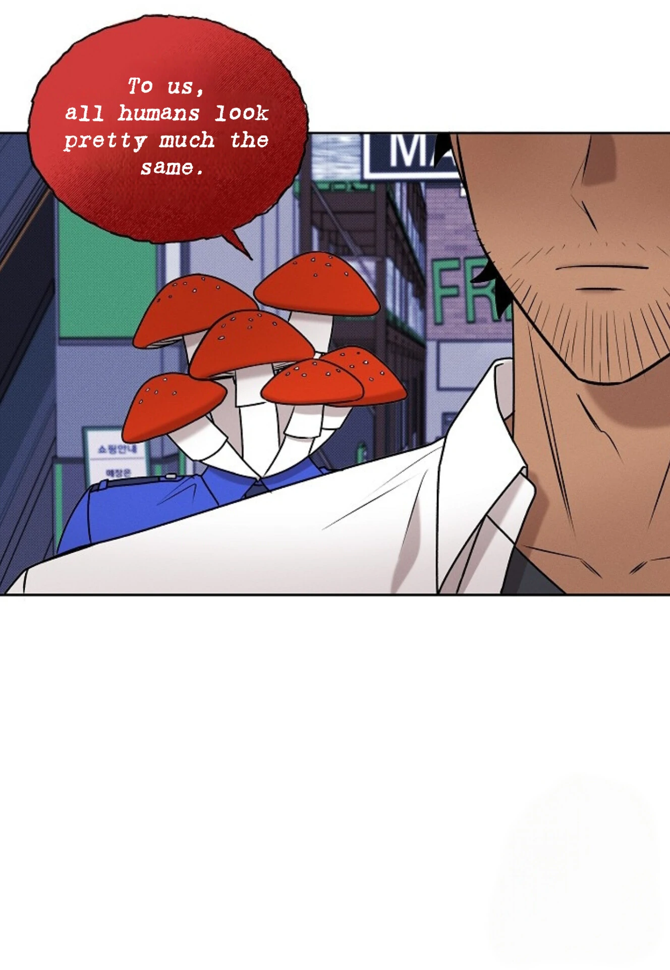 A Neighborhood With Nothing Special Going on - Chapter 23 manhwa