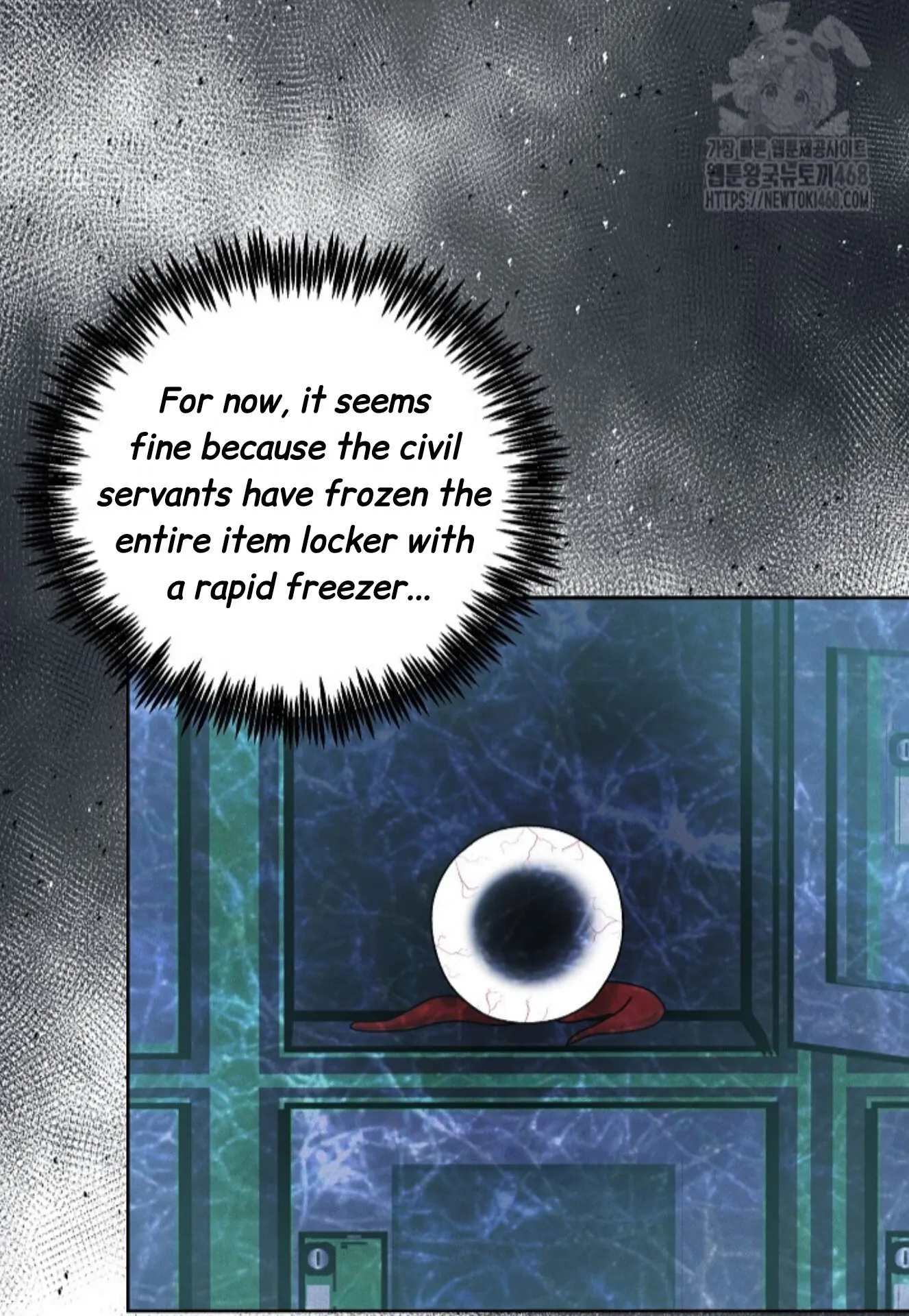 A Neighborhood With Nothing Special Going on - Chapter 23 manhwa