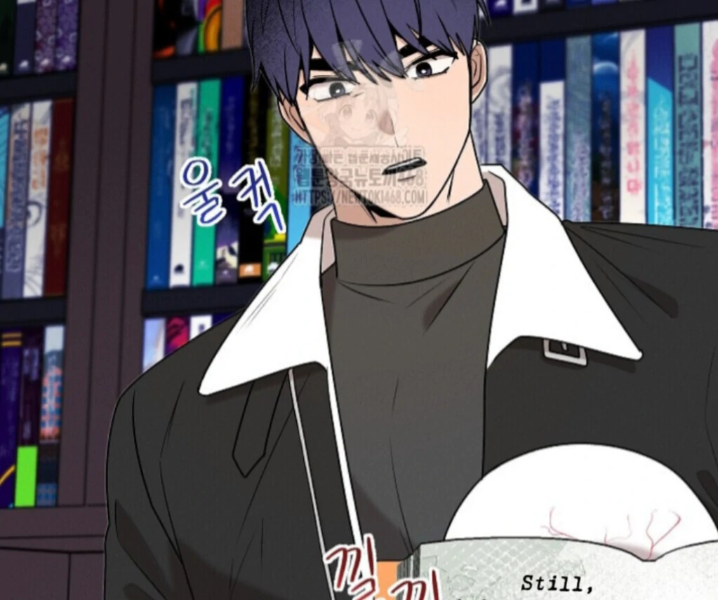 A Neighborhood With Nothing Special Going on - Chapter 23 manhwa