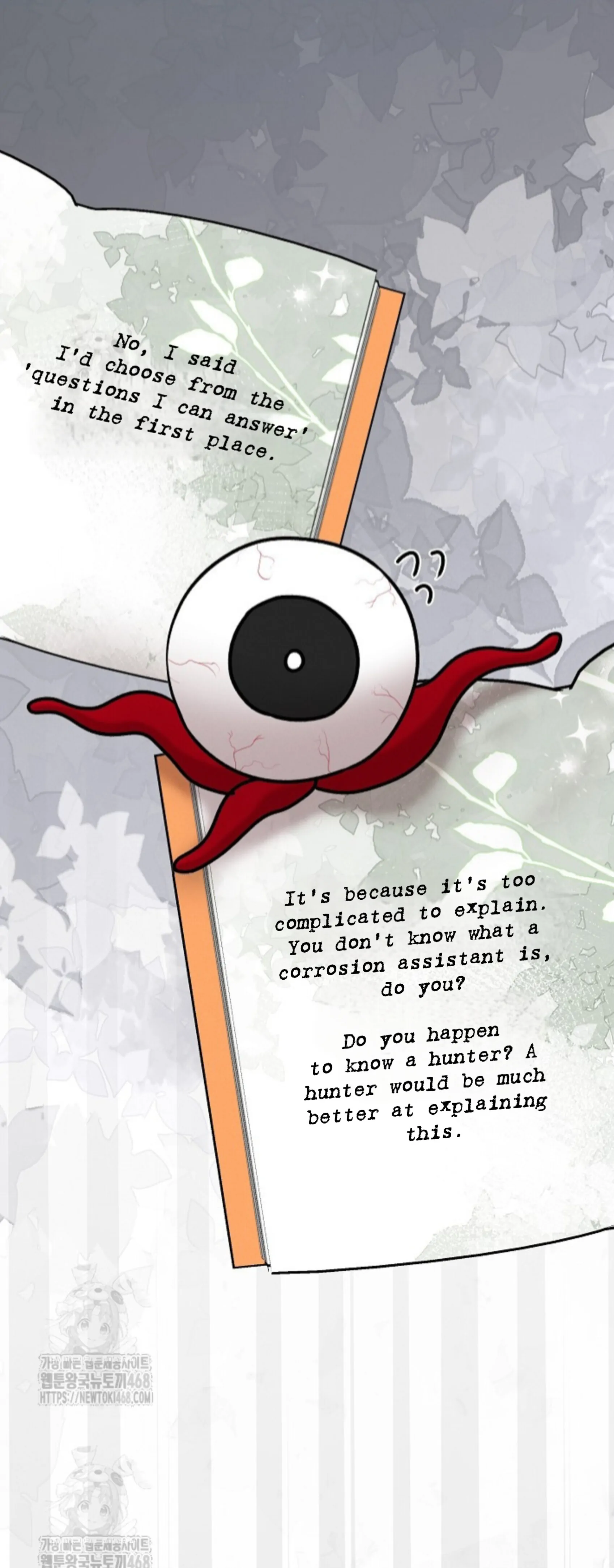 A Neighborhood With Nothing Special Going on - Chapter 23 manhwa