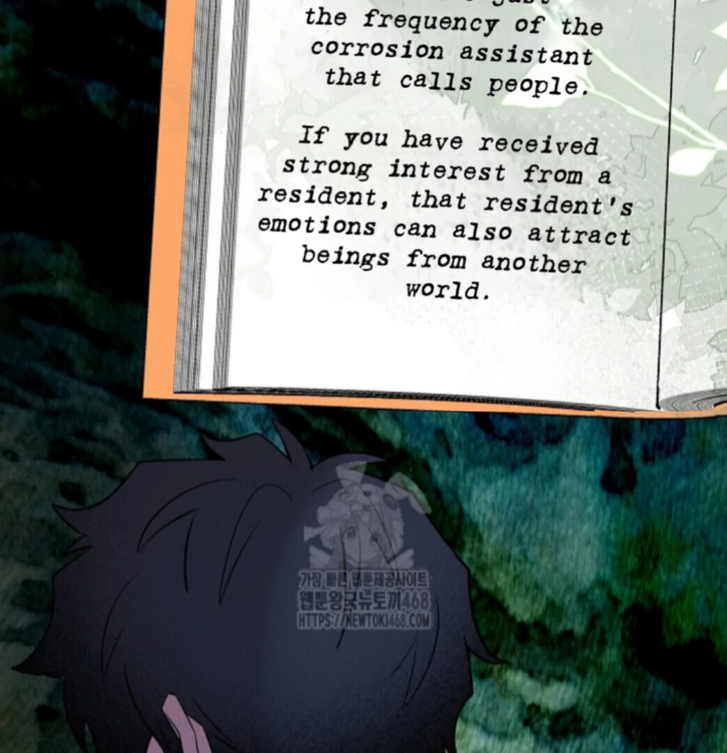 A Neighborhood With Nothing Special Going on - Chapter 23 manhwa